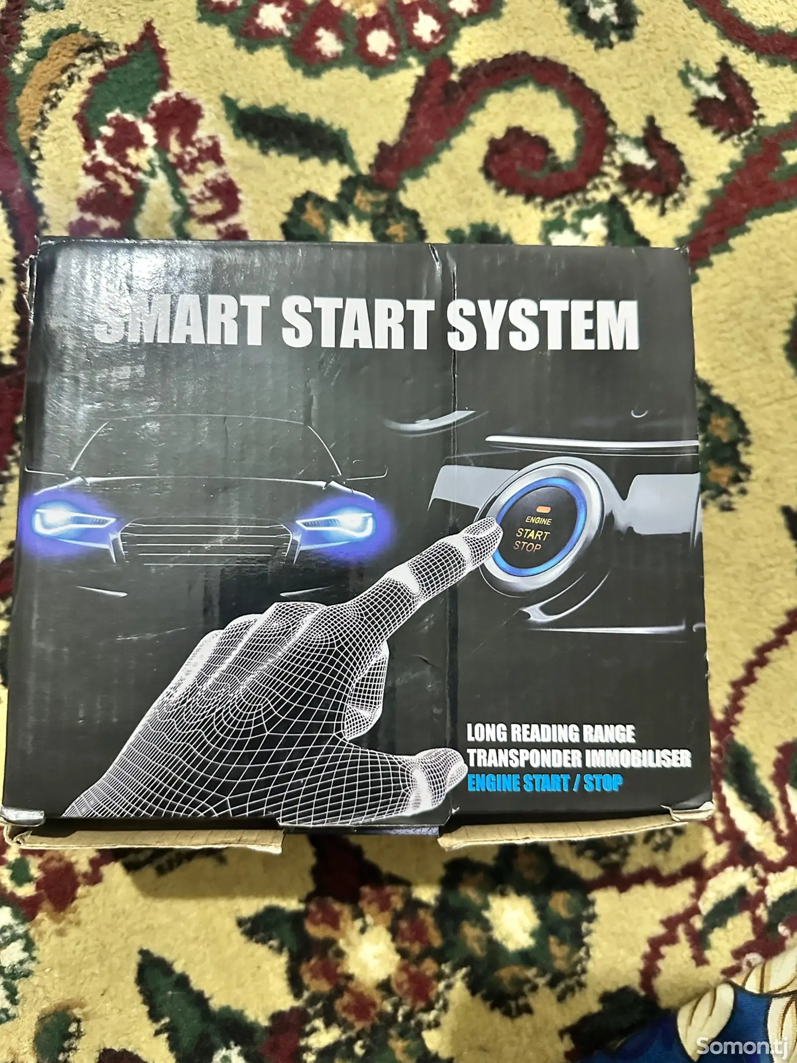 Система Smart start для авто-1