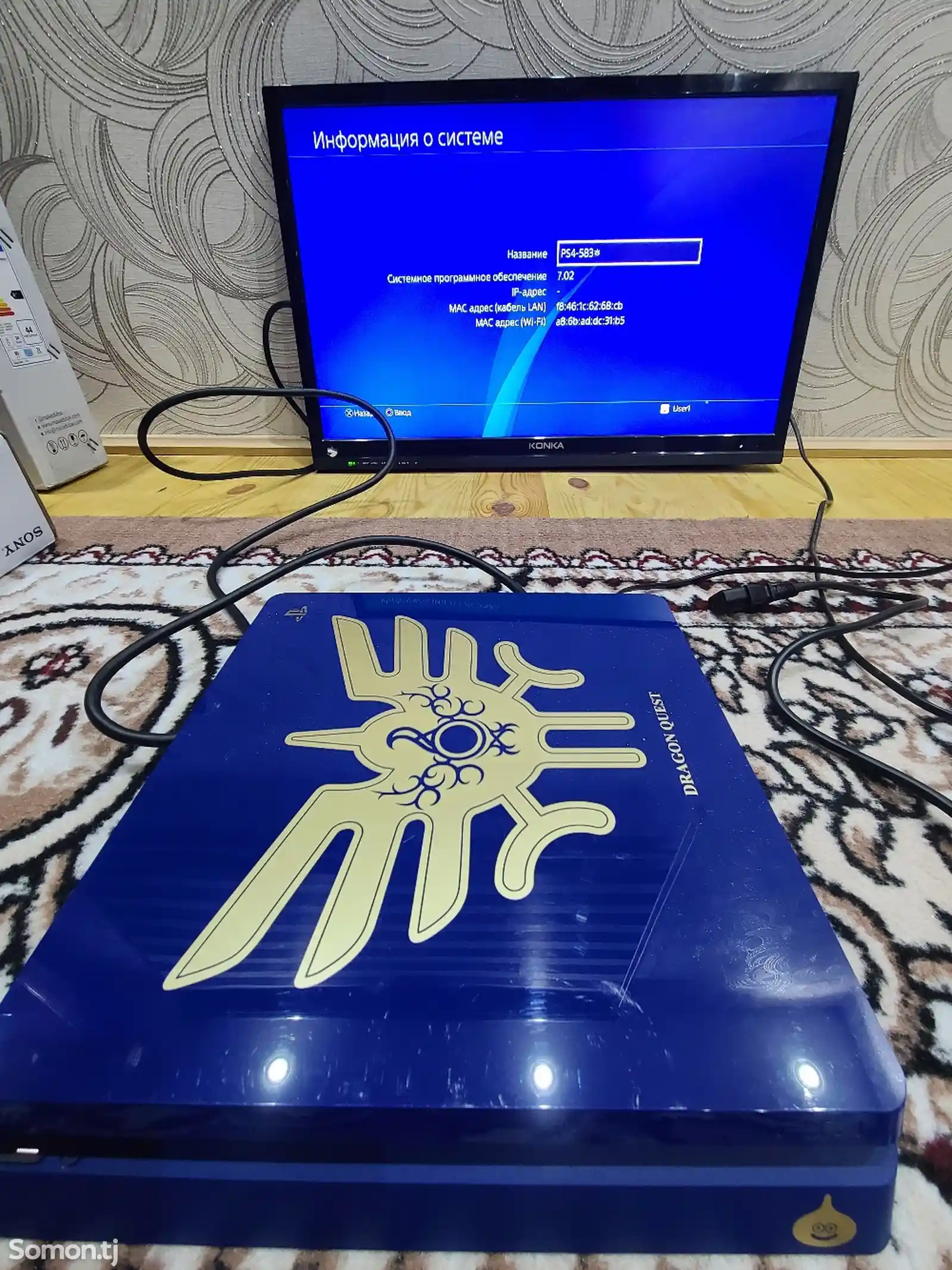 Игровая приставка Sony PlayStation 4 Slim 1 tb Dragon Quest Lotto Edition-3