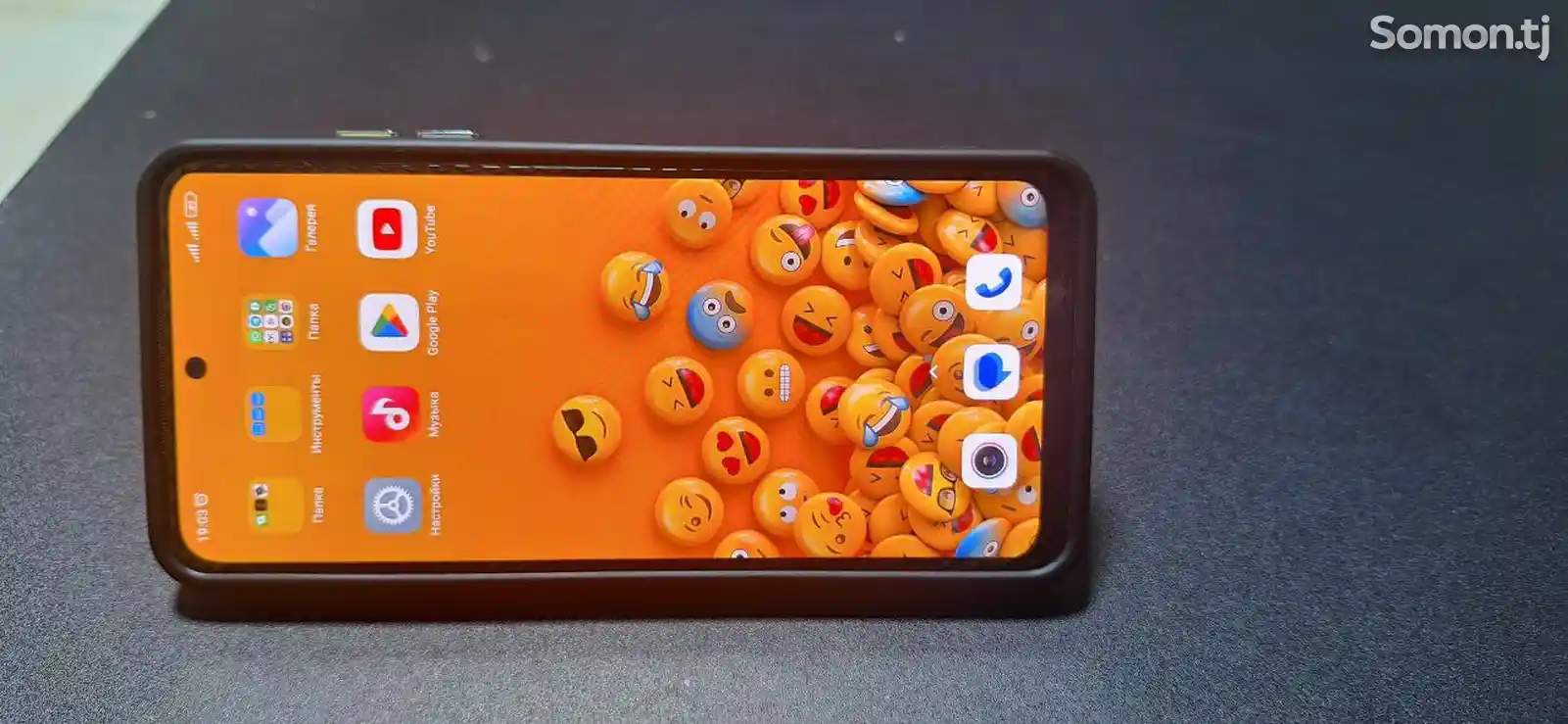 Xiaomi Redmi 10S-7