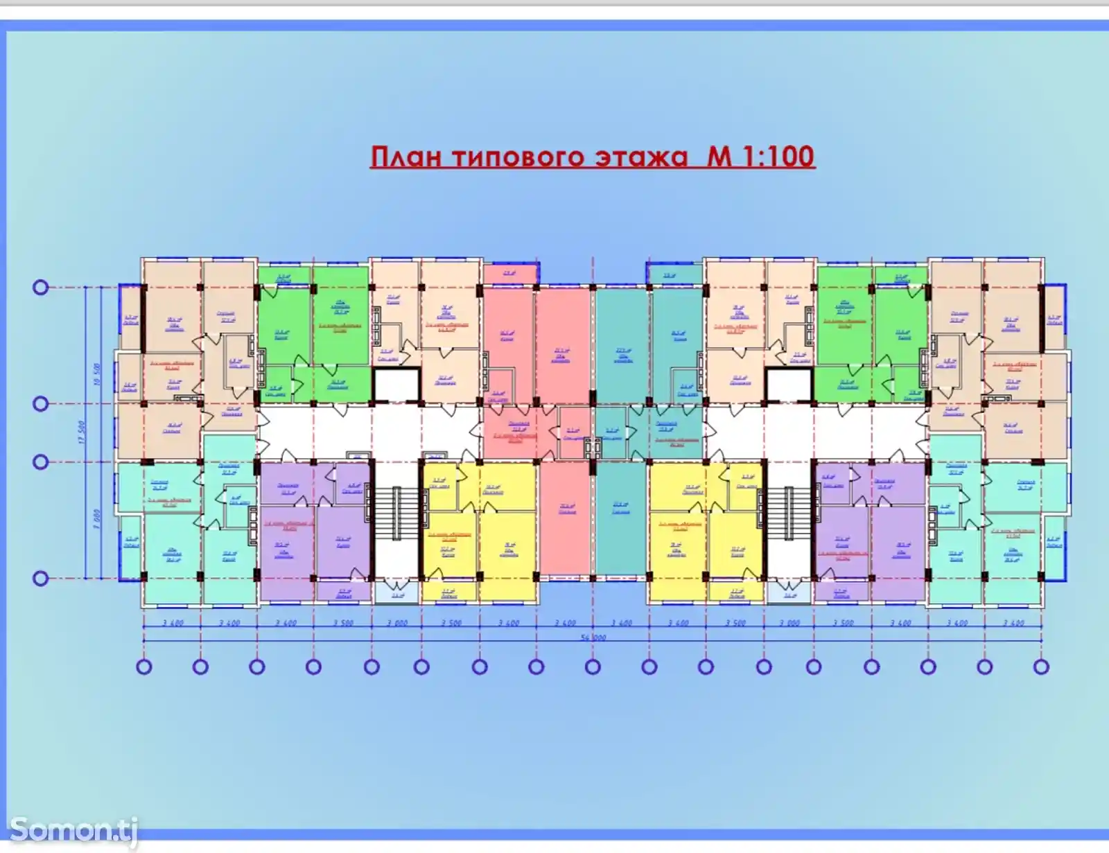 2-комн. квартира, 4 этаж, 86 м², 12 мкр-4