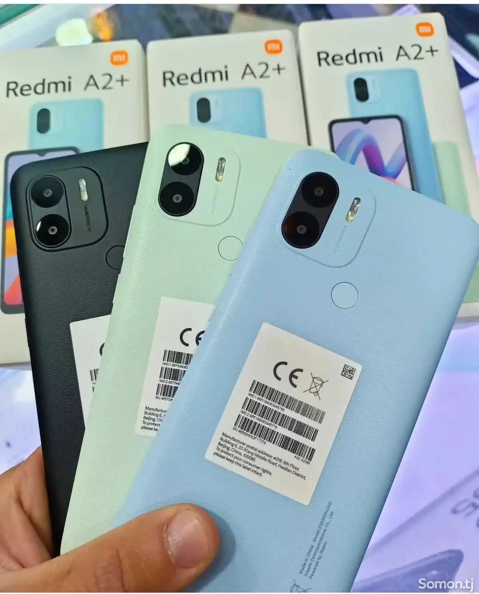 Xiaomi Redmi A2+ 64gb-5