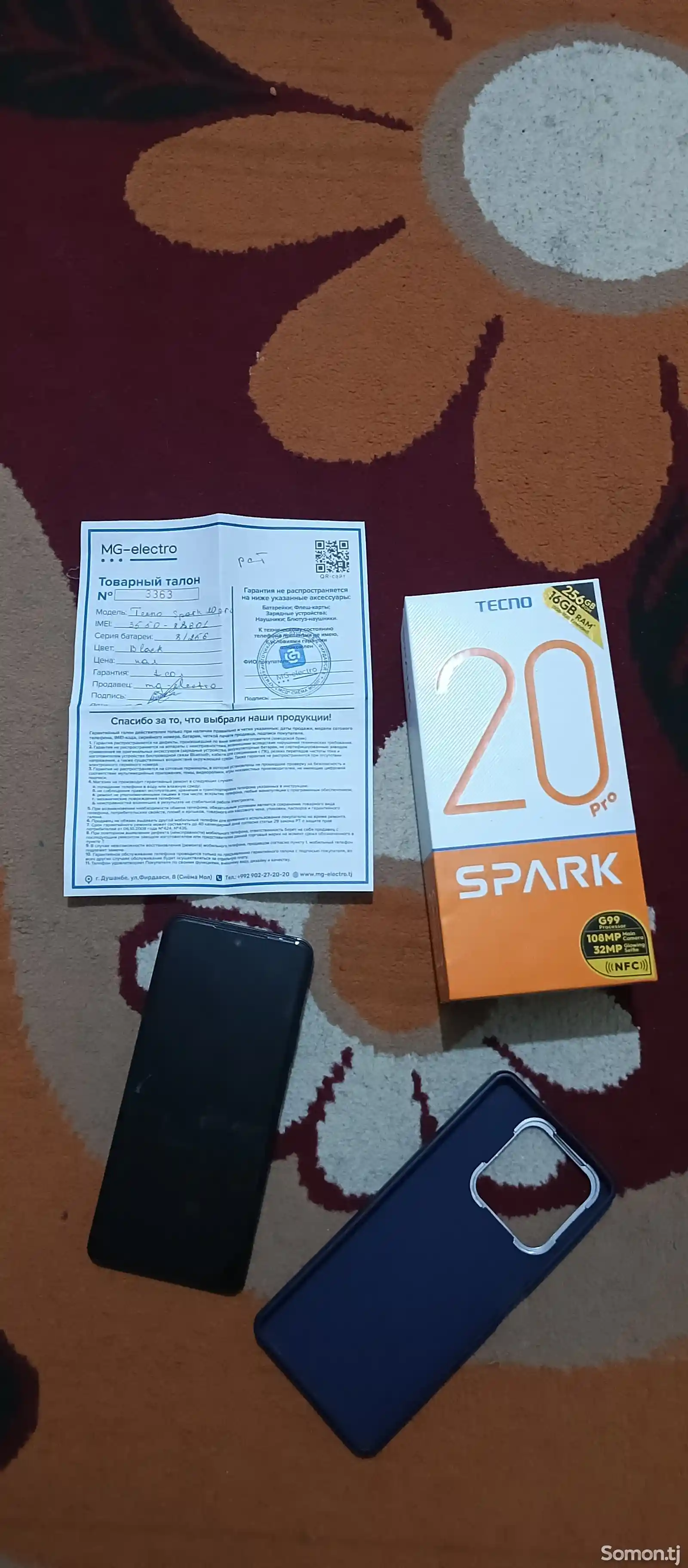 Tecno Spark 20 Pro 256gb black-2