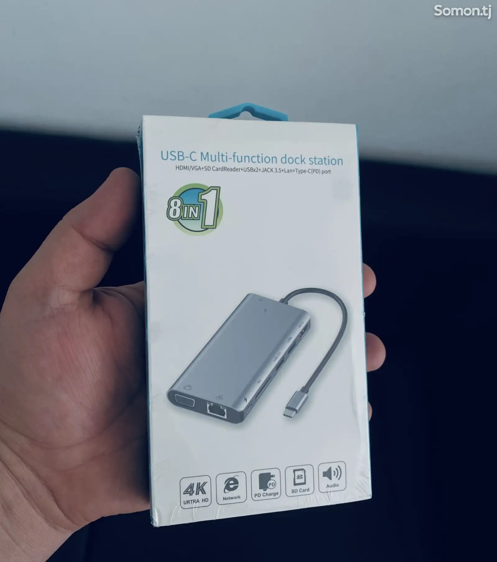 Адаптер USB Multi-Function 8in1