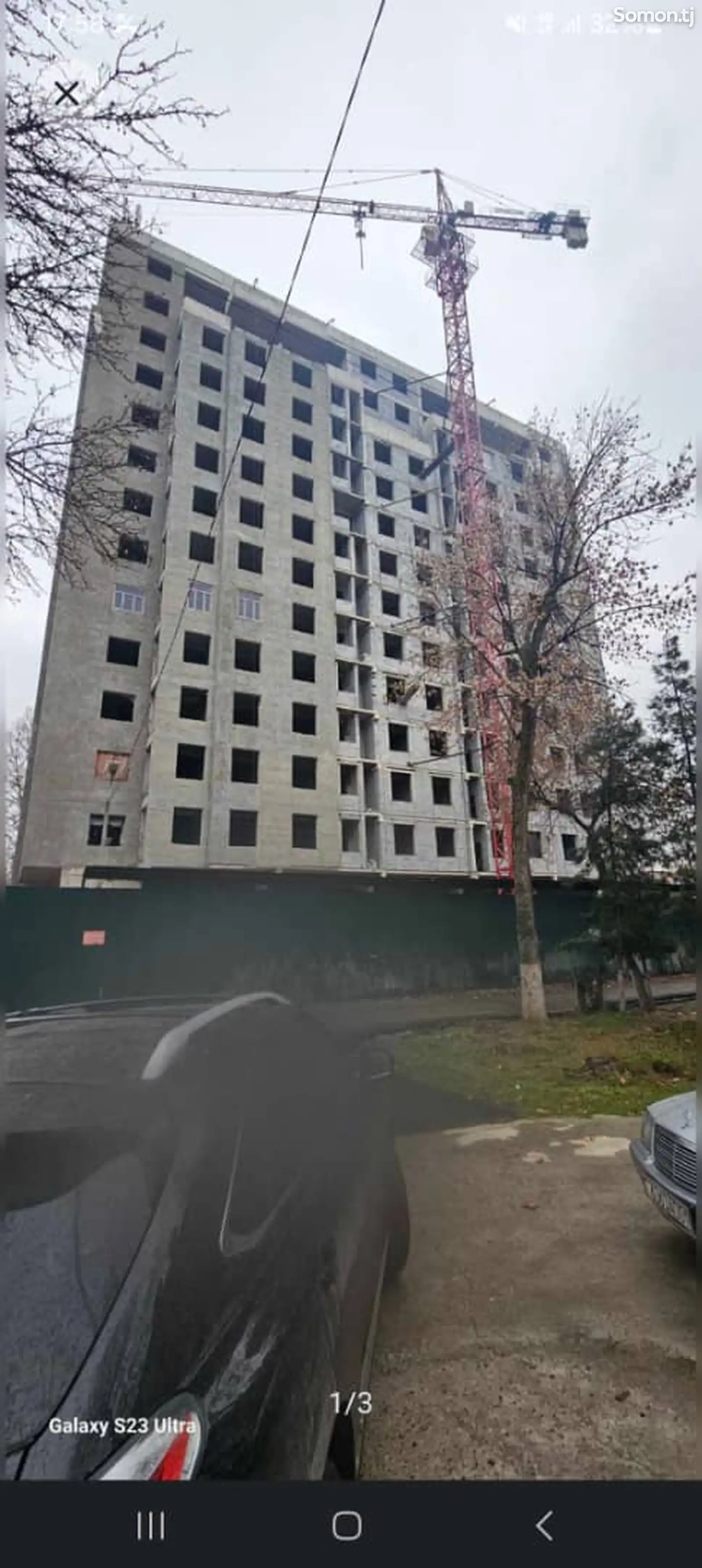 3-комн. квартира, 14 этаж, 120 м², Сино, 82мкр-1