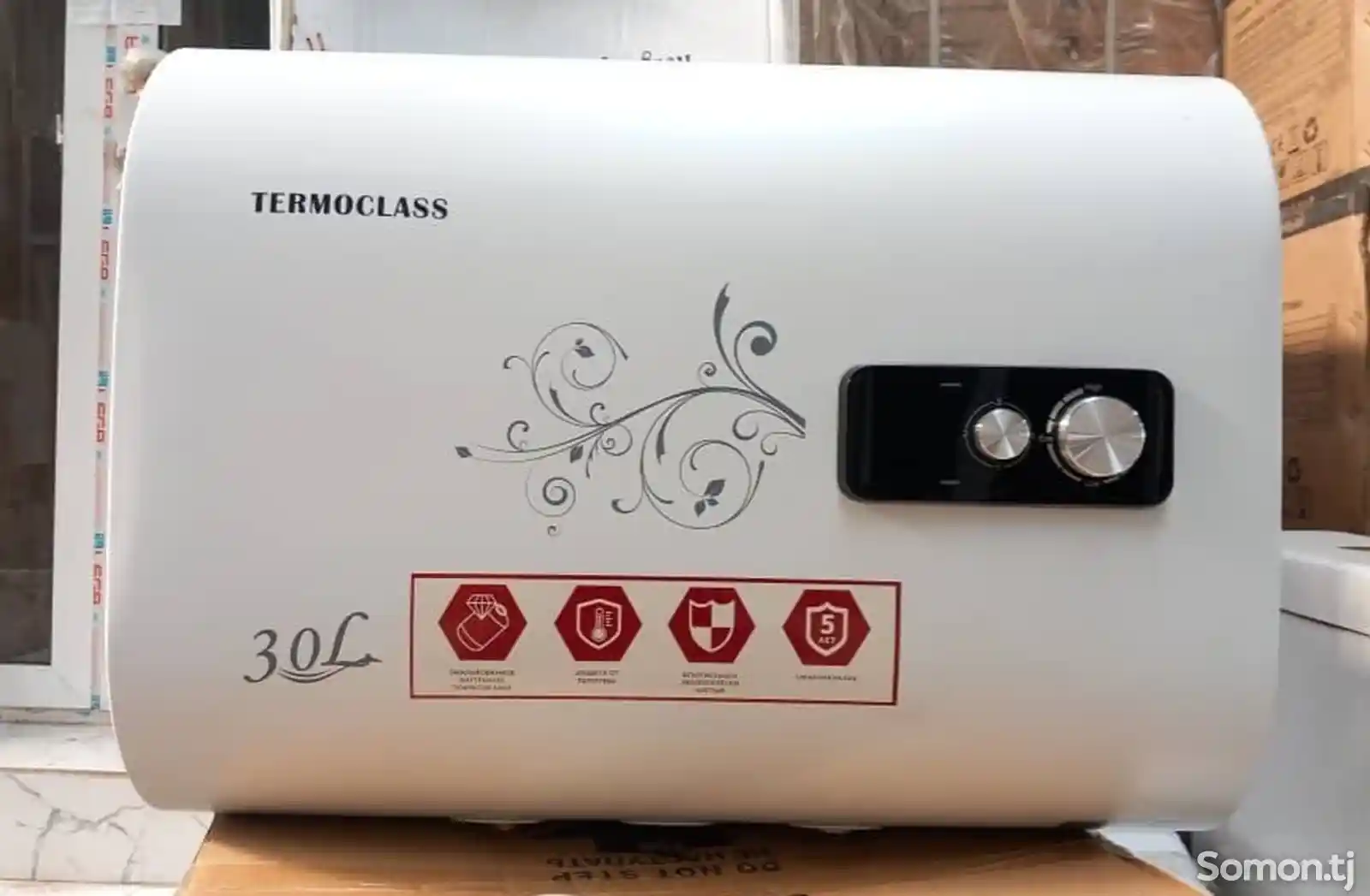 Водонагреватель Termoclass 30л.