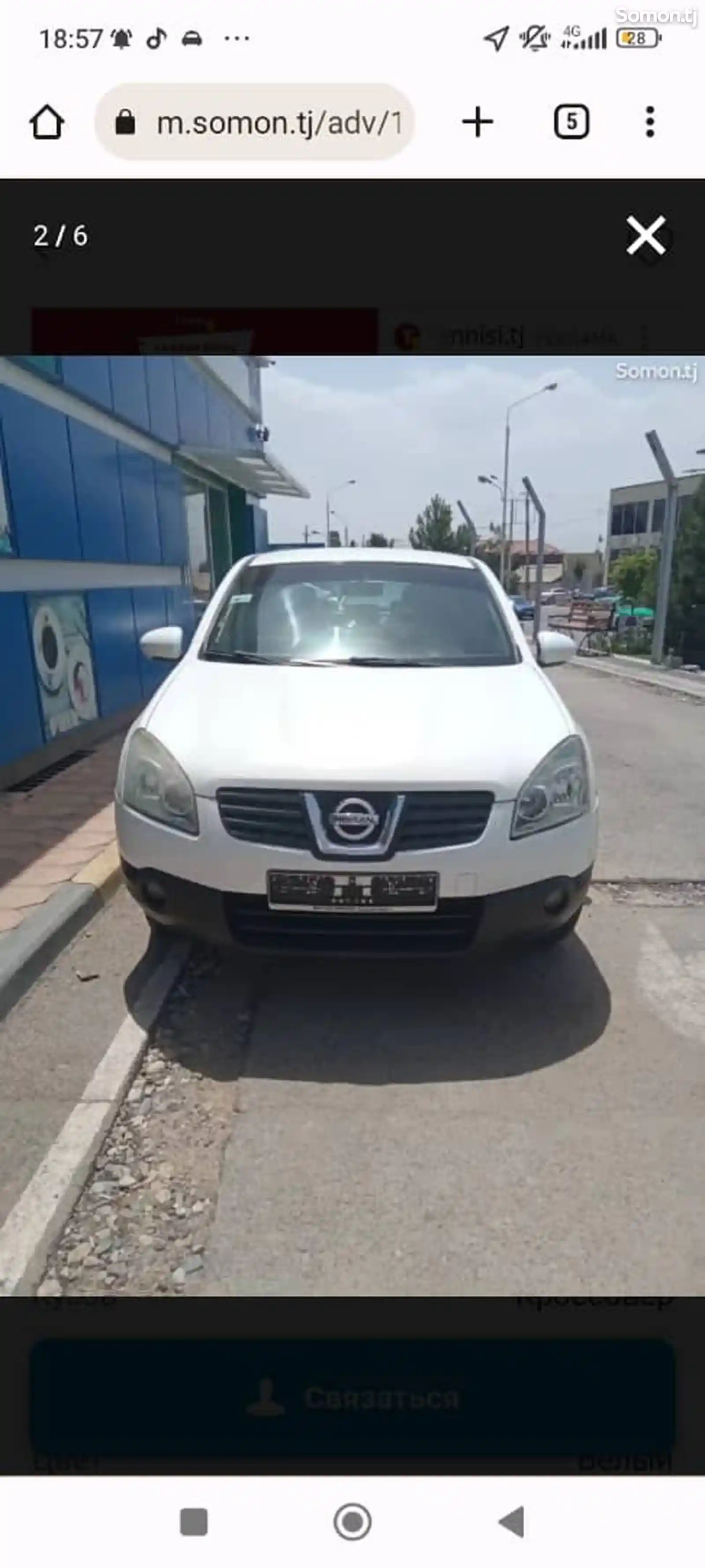 Nissan Qashqai, 2008-8