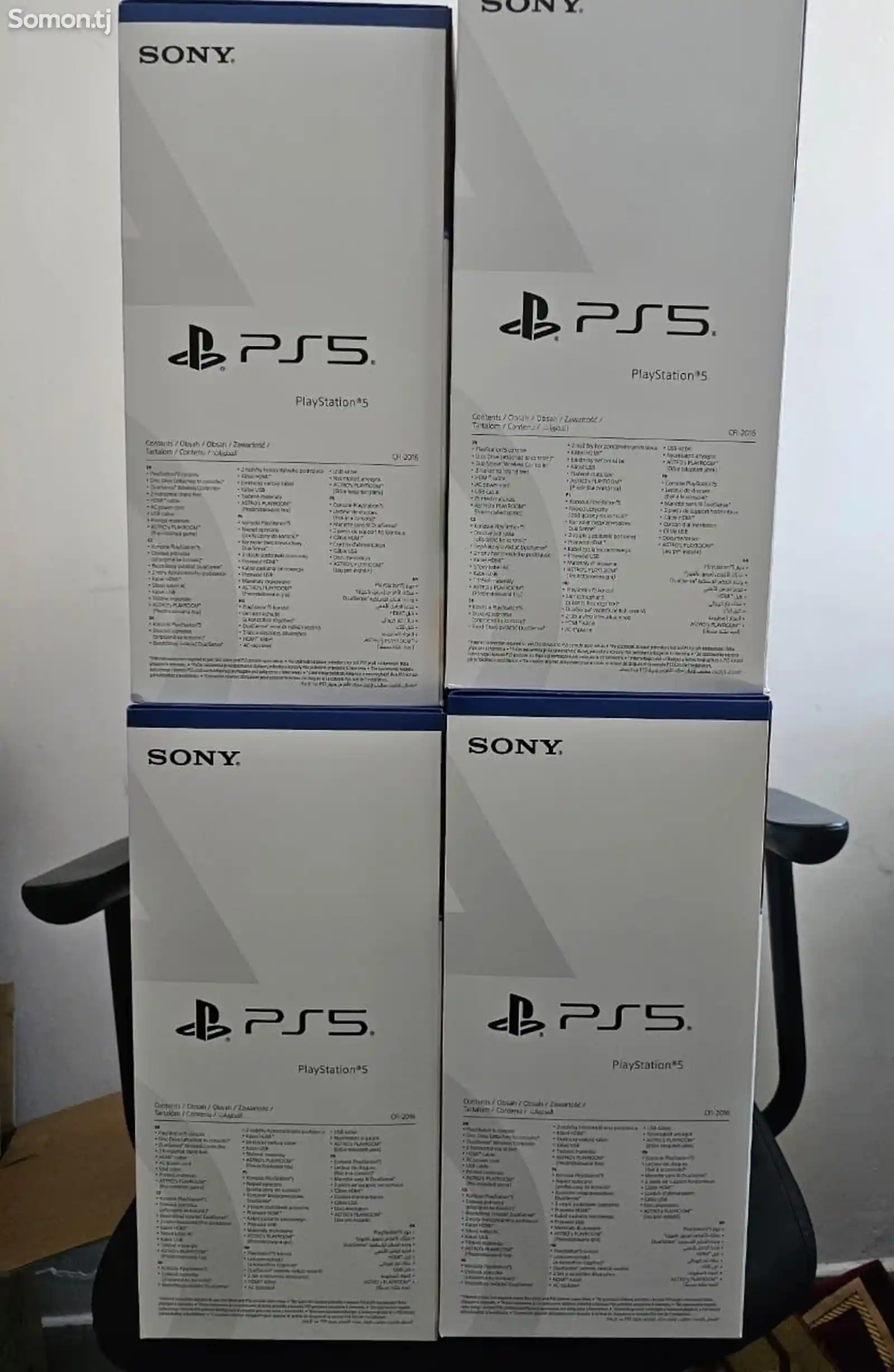 Игровая приставка Sony Playstation 5 Slim 1TB с дисководом 2000А-3