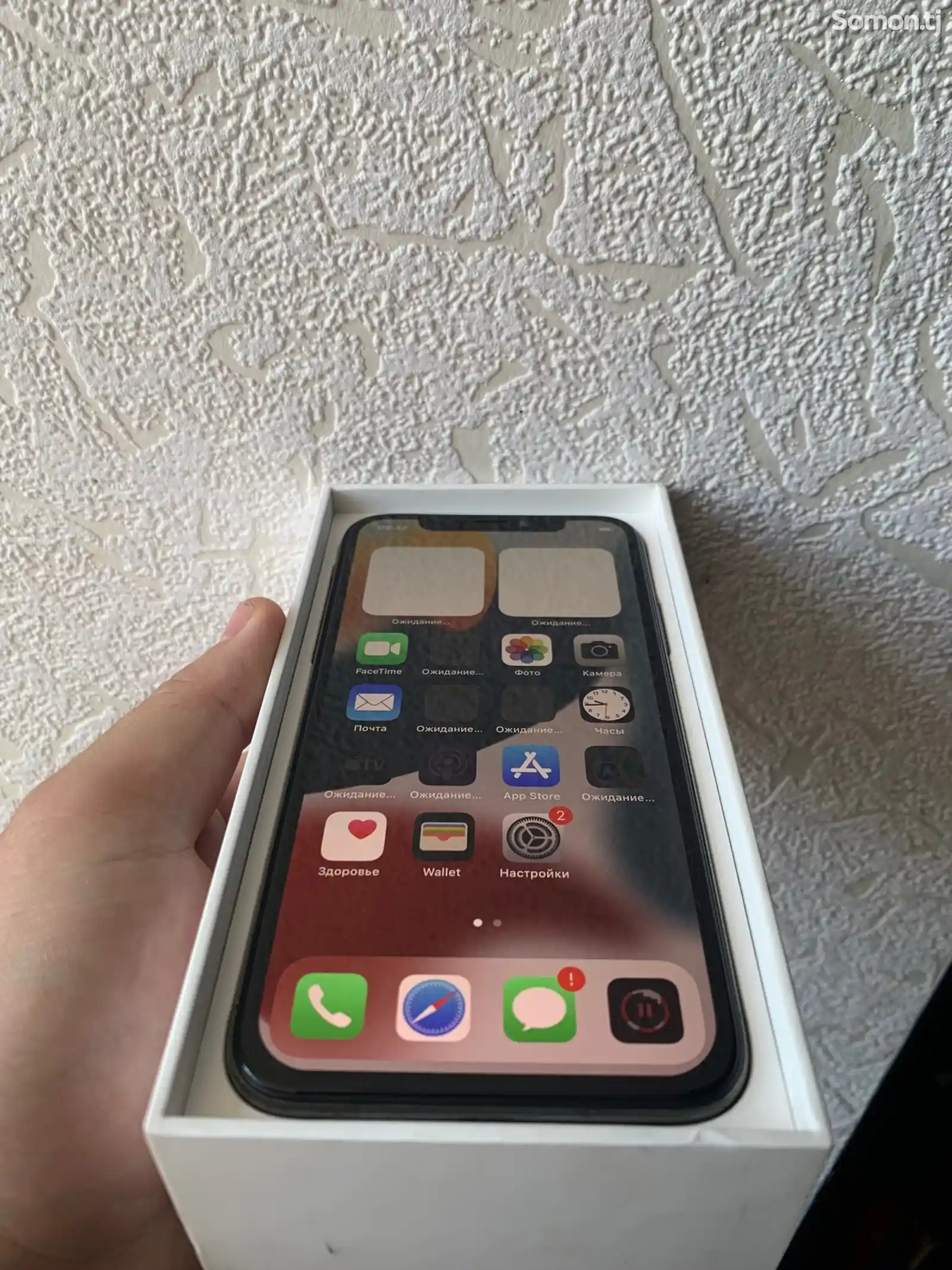 Apple iPhone X, 64 gb, Silver-1