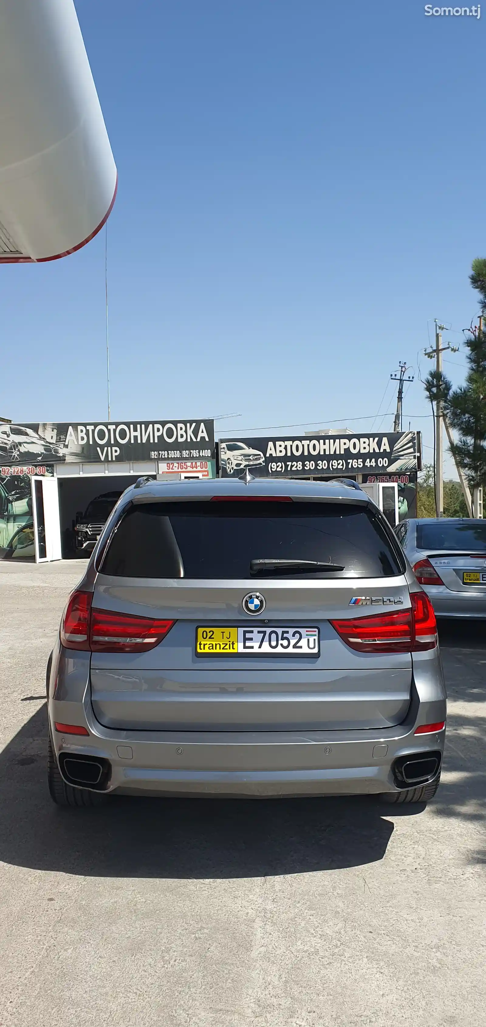 BMW X5 M, 2017-5