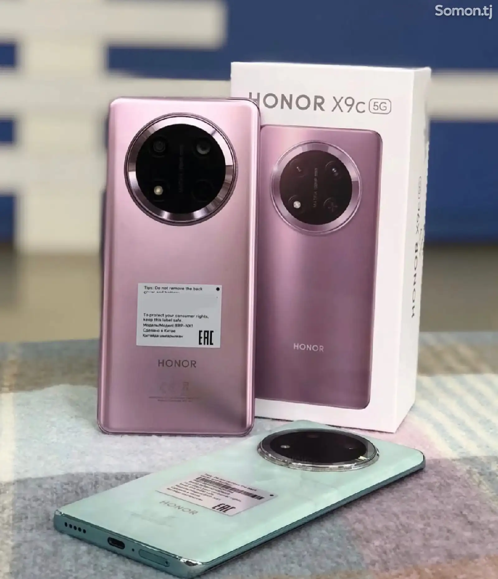 Honor X9C 5G 12/256Gb blue-1