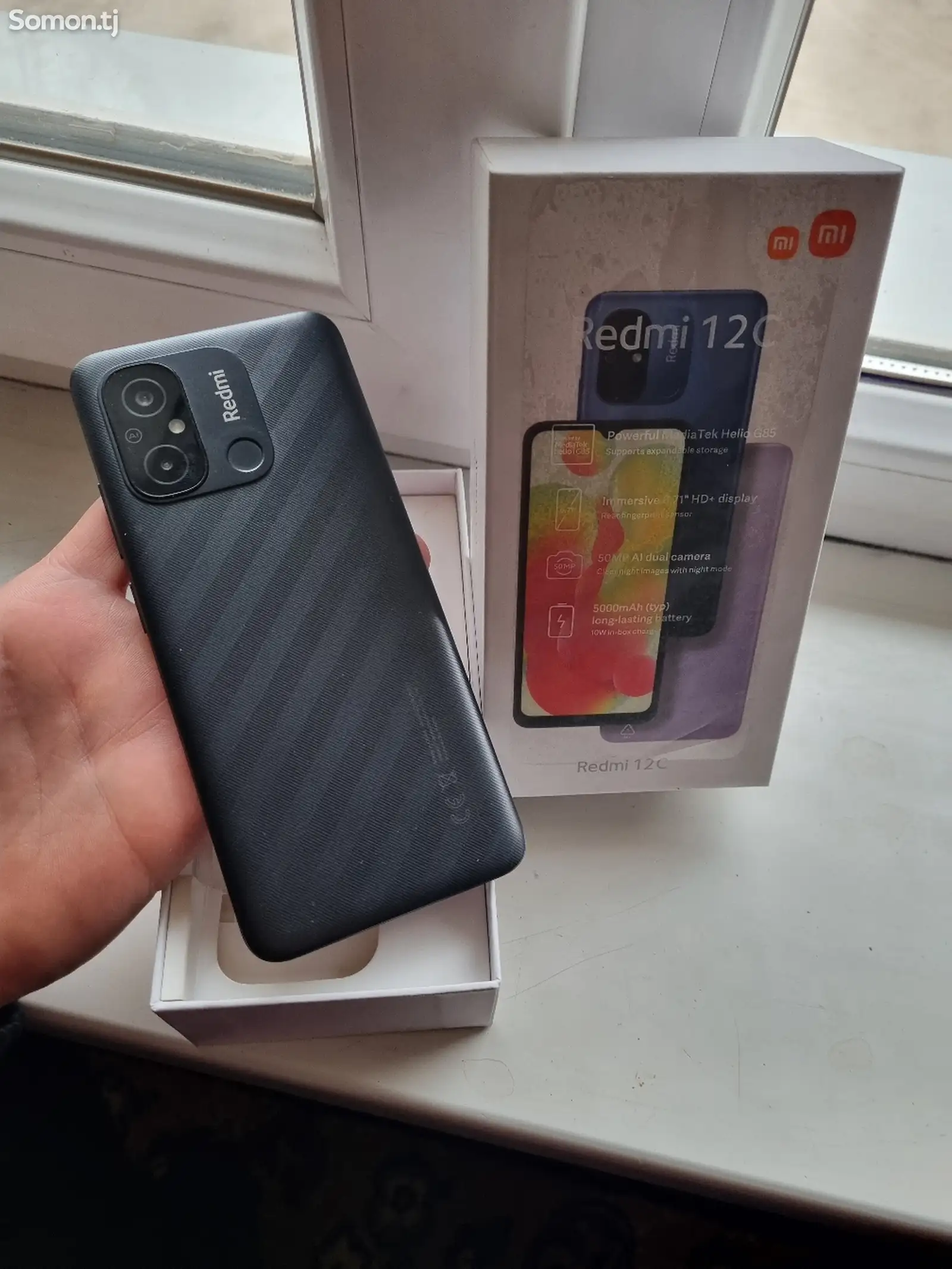 Xiaomi Redmi 12с 128гб