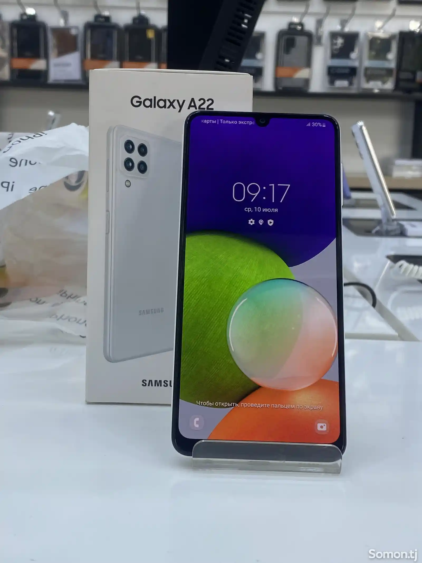 Samsung Galaxy A22-2