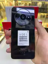 Xiaomi Redmi A3-2