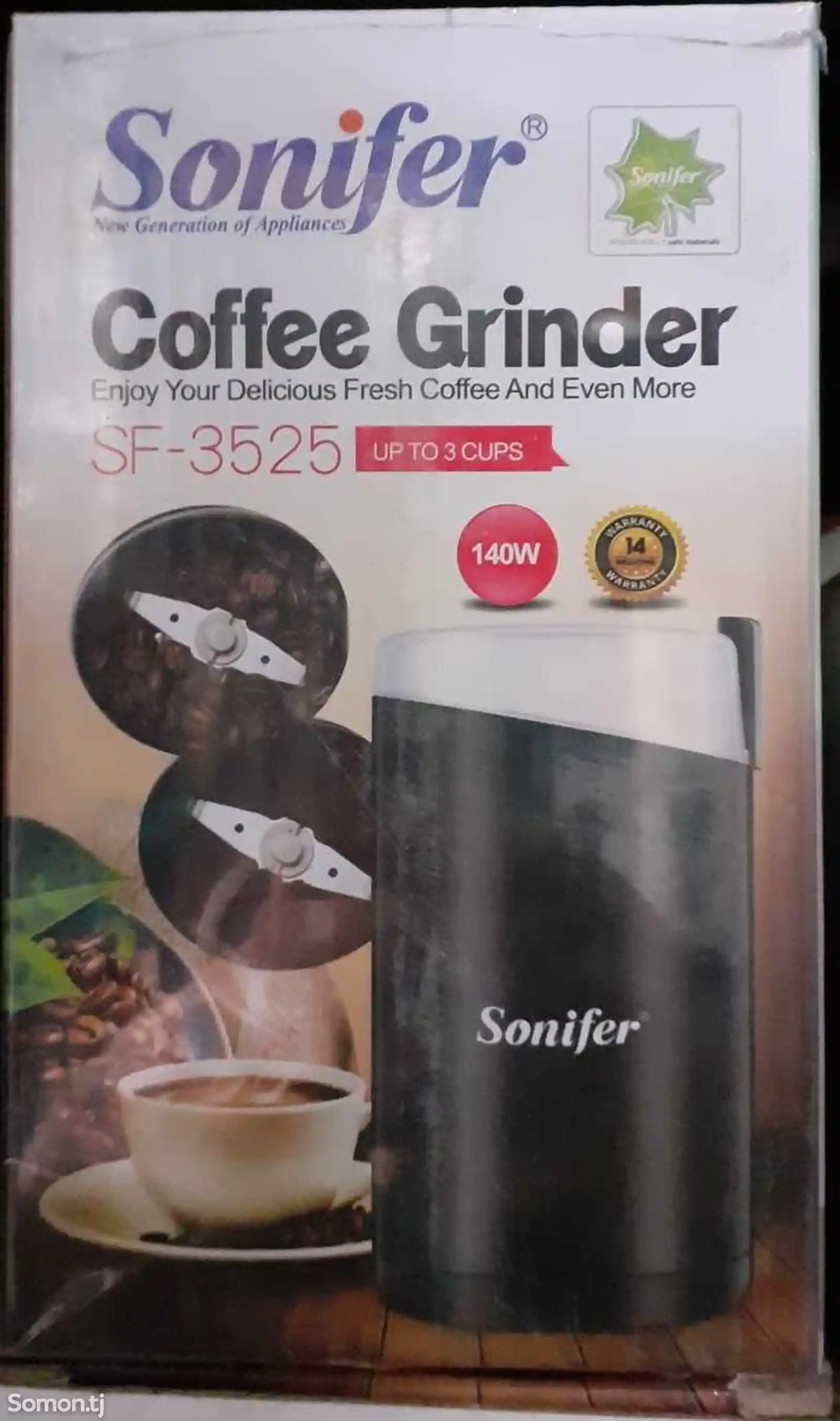 Кофемолка Sonifer SF3590