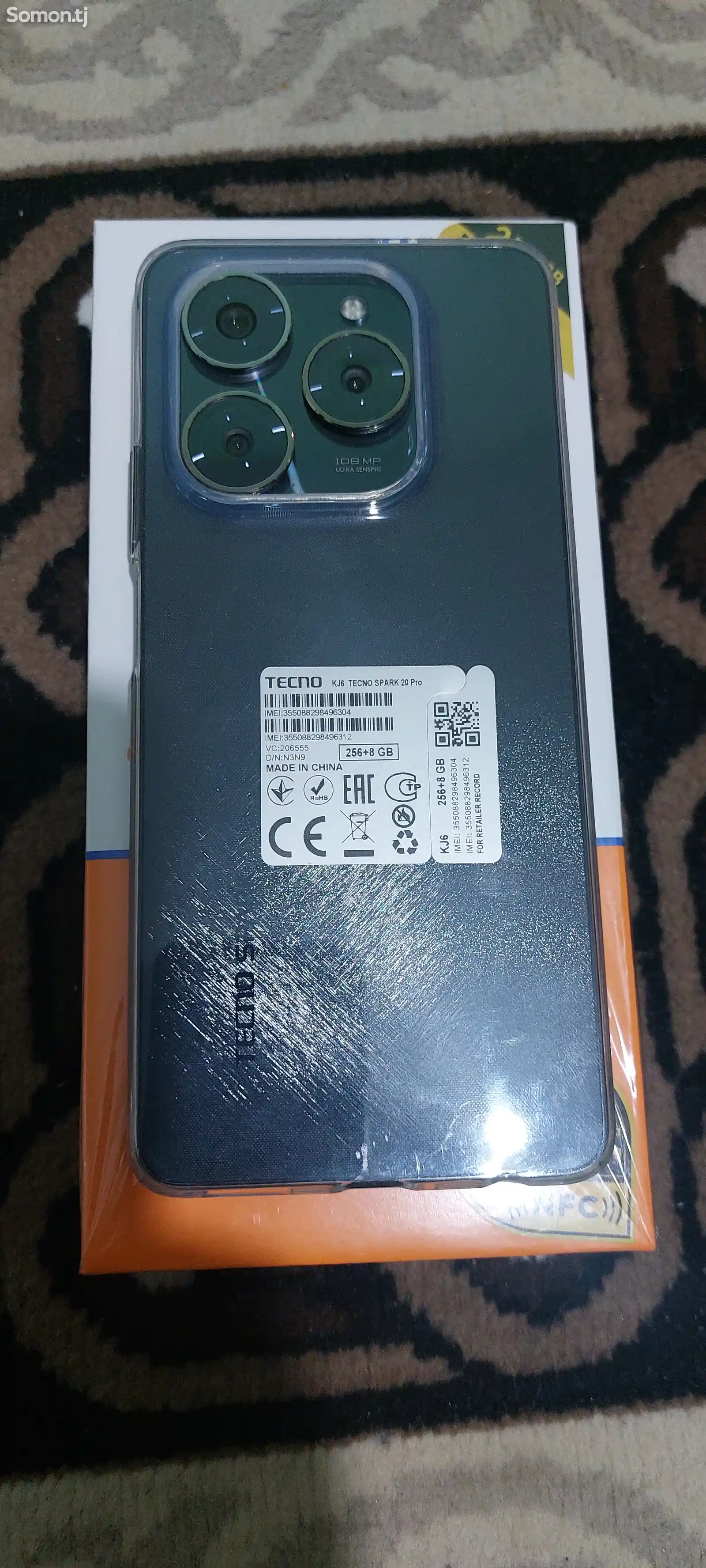 Tecno Spark 20 pro-3