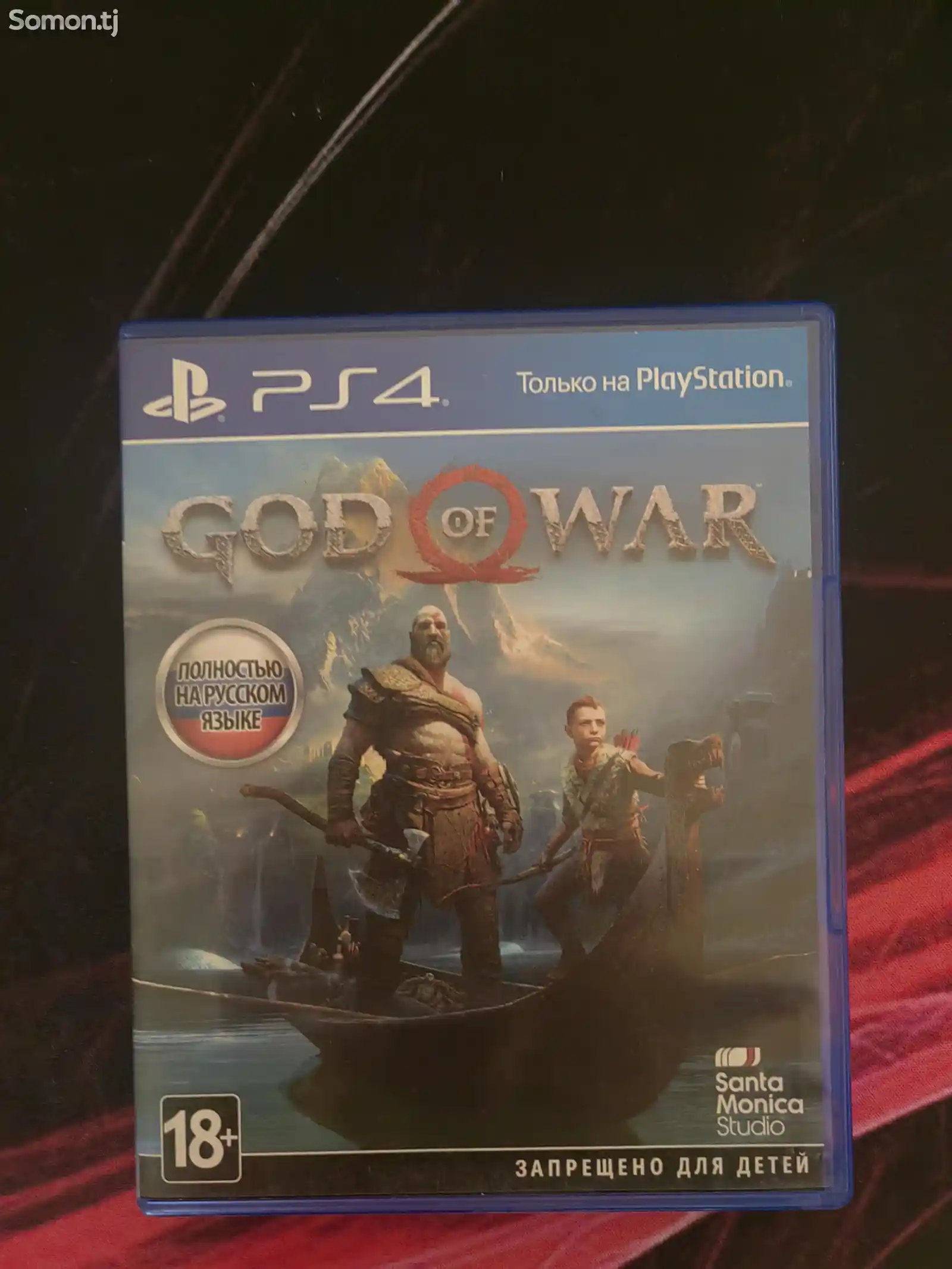 Игра God of War на PlayStation 4-2