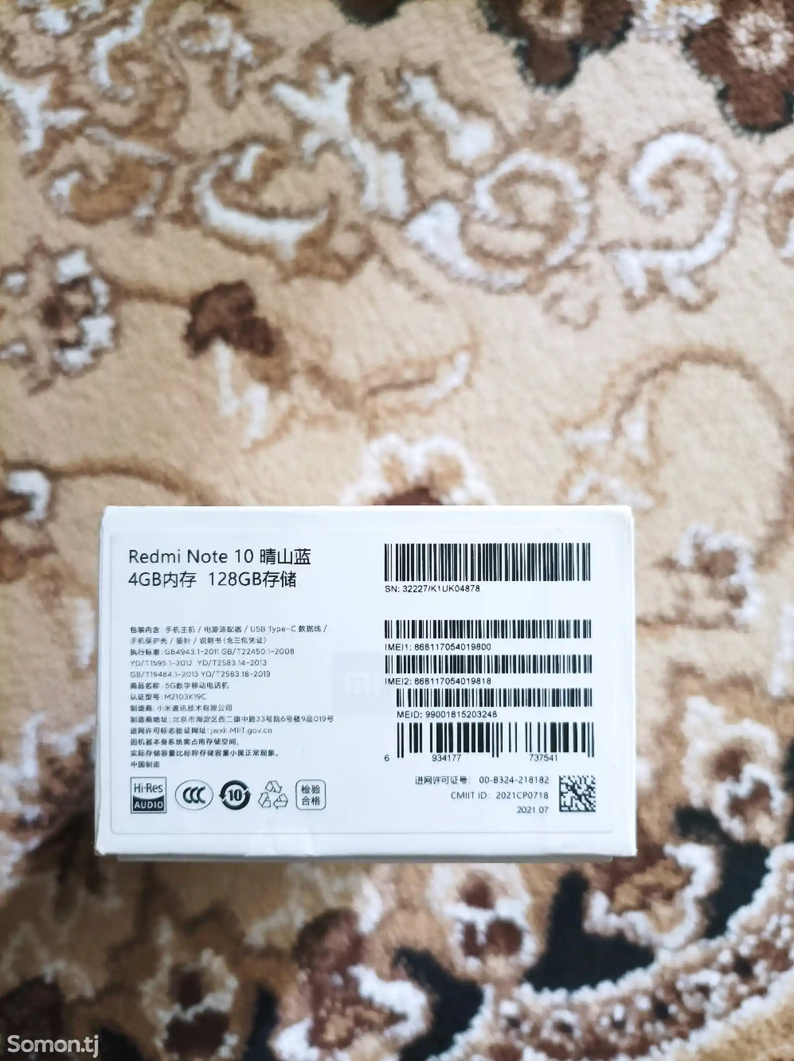 Xiaomi Redmi Note 10 5 G-4