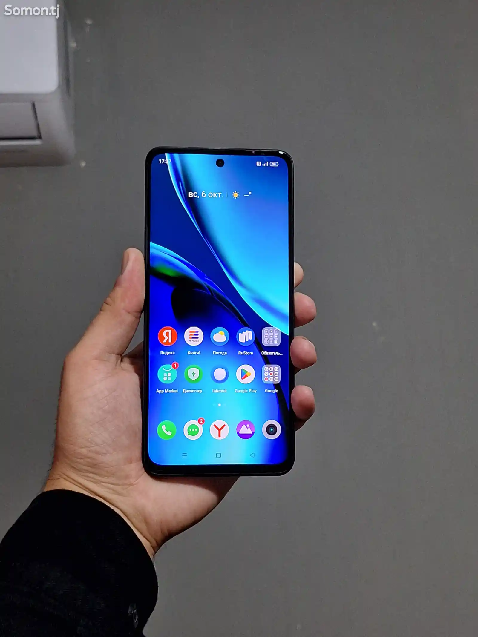 Realme C55 8/256Gb-5