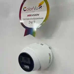 Камера Hikvision DS-2CD1347G2-LUF