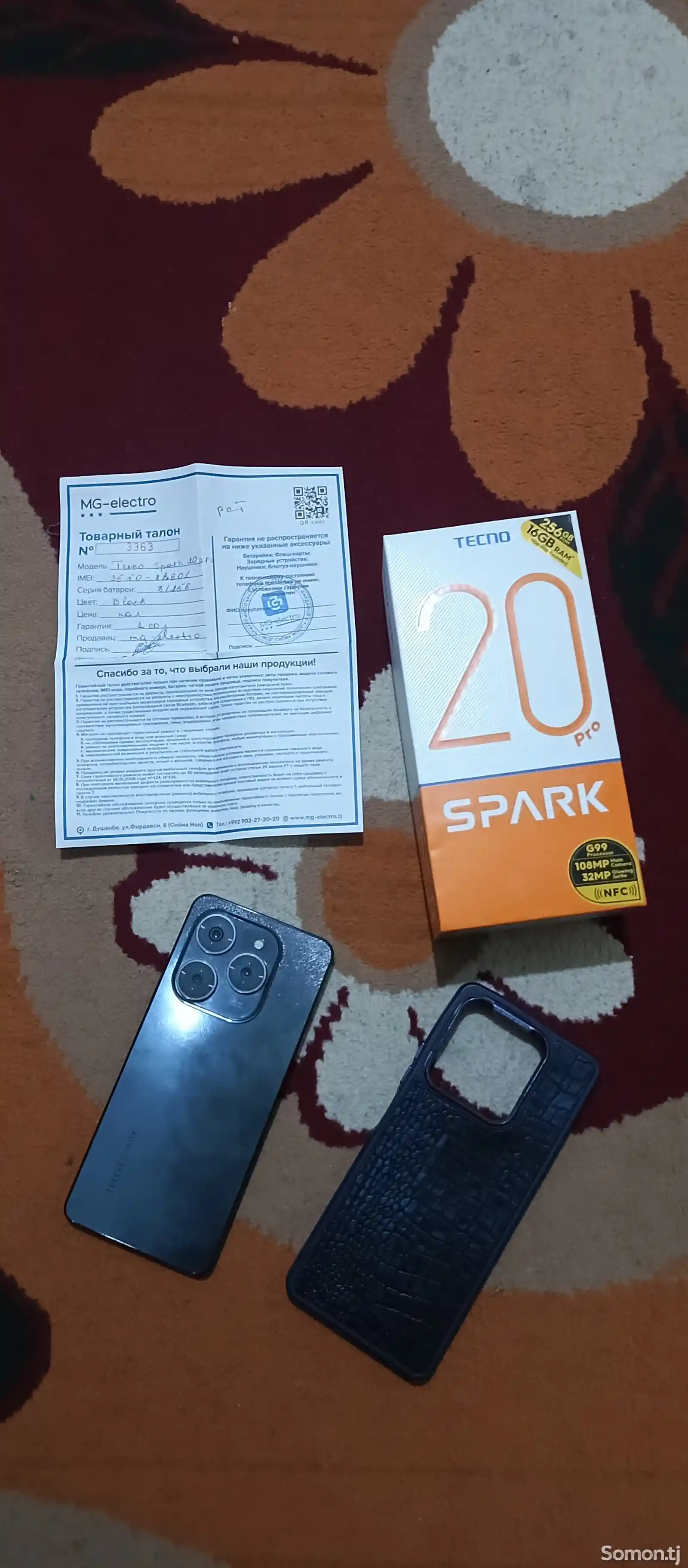 Tecno Spark 20 Pro-1