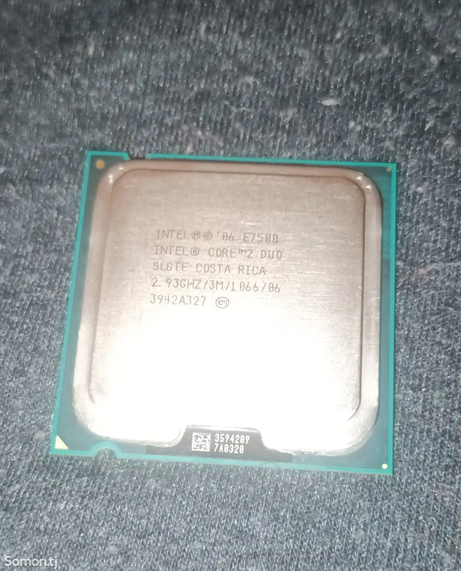 Процессор intel Core 2 E7500-1