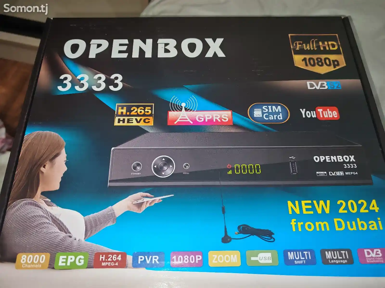 Спутниковый ресивер Openbox 3333-4