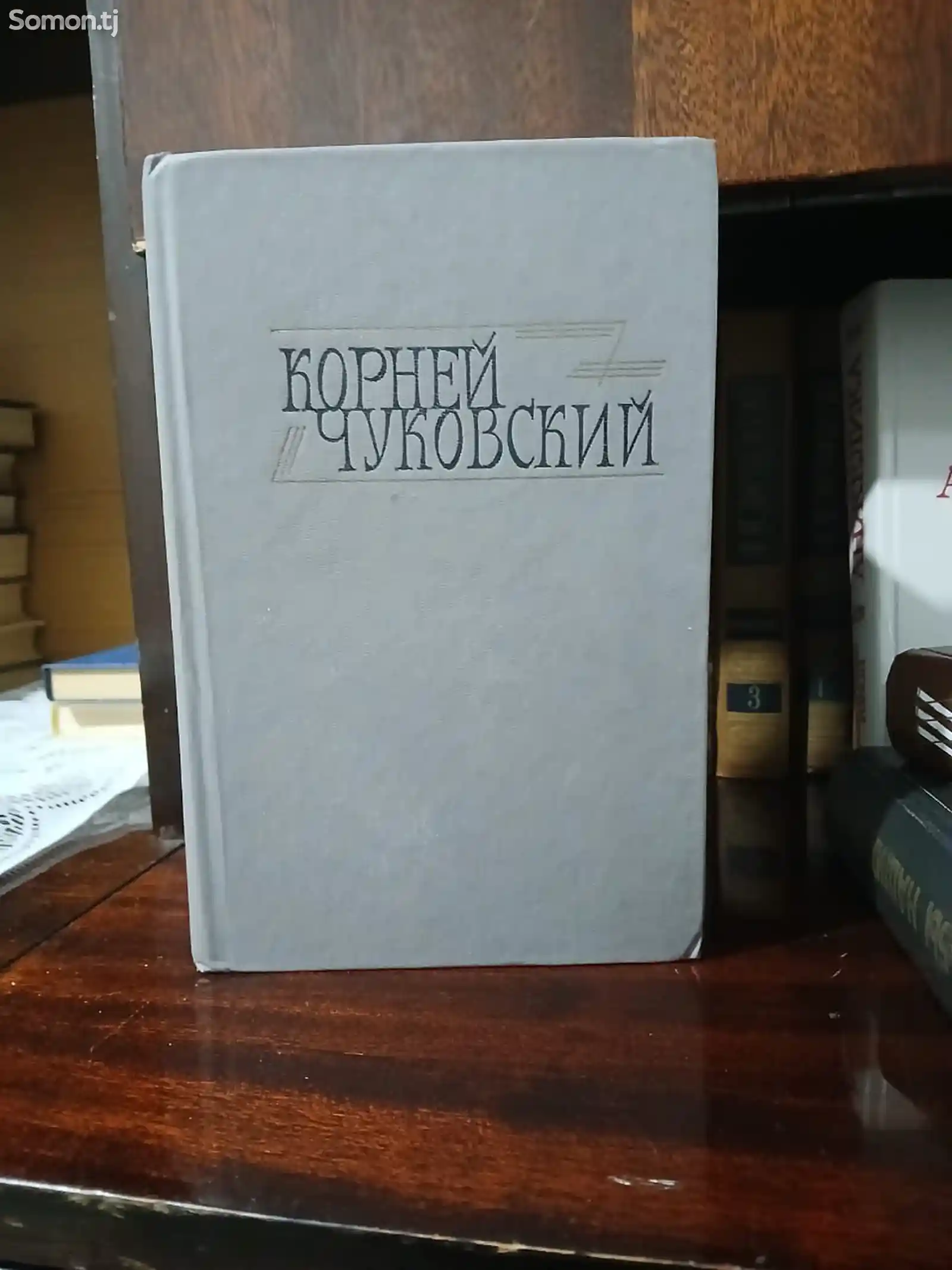 Книги-15