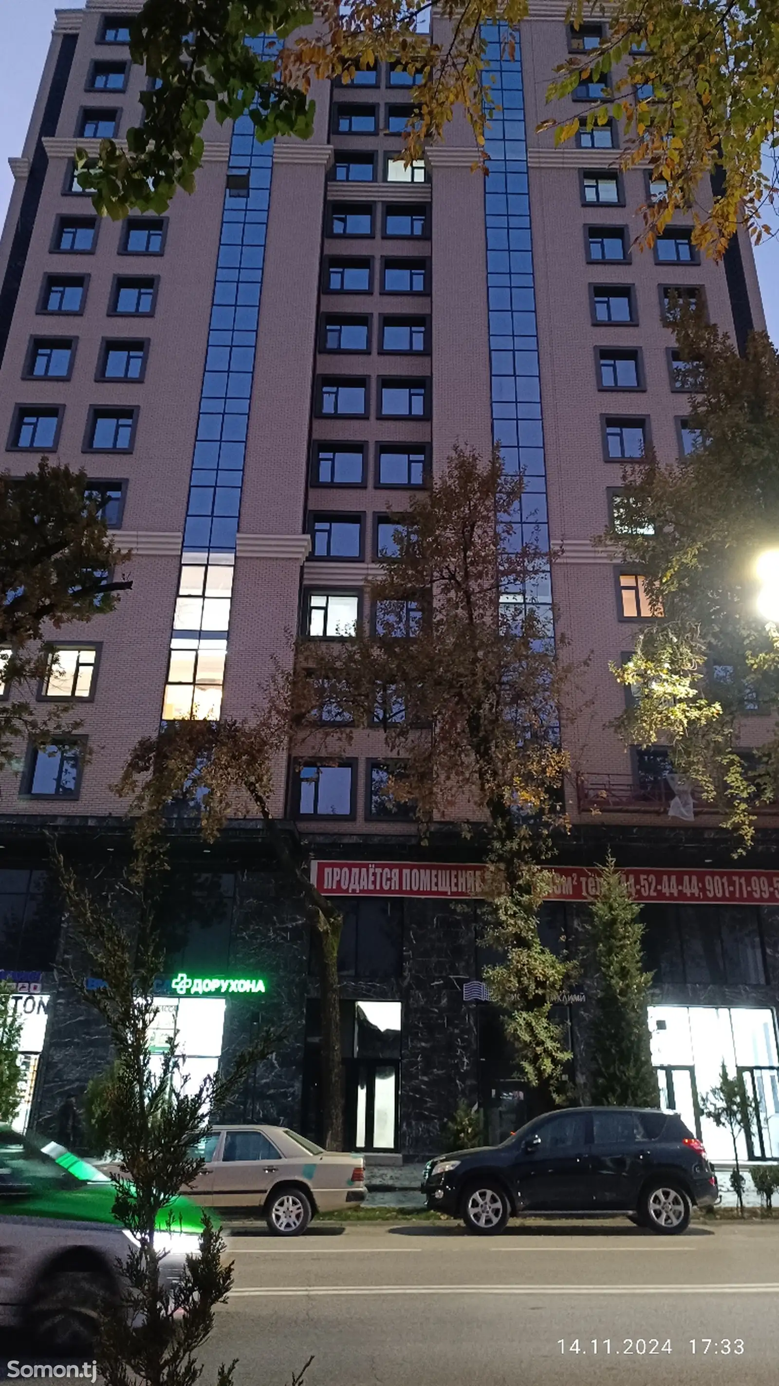 2-комн. квартира, 8 этаж, 65 м², Шохмансур-1