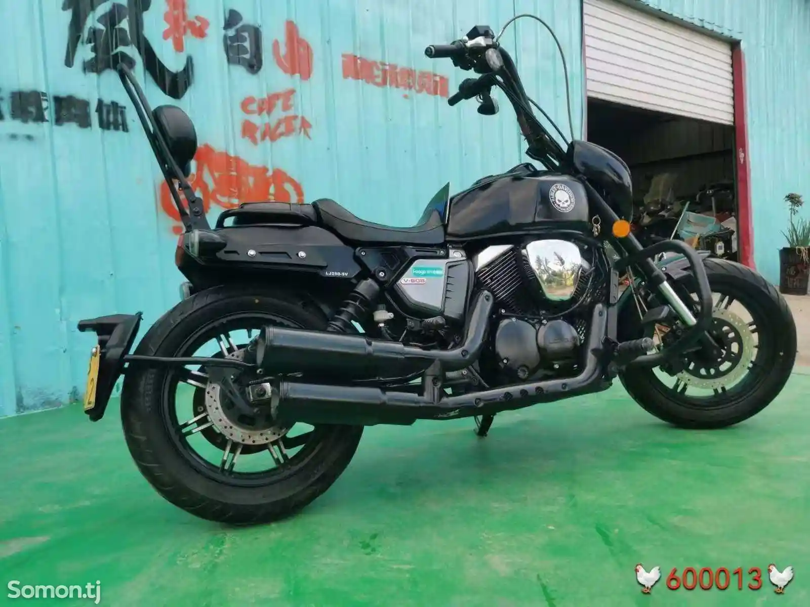 Мотоцикл HL-250cc на заказ-7