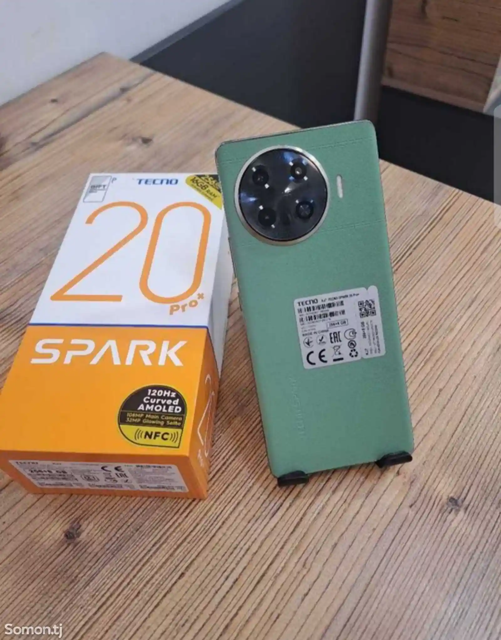 Tecno Spark 20 pro