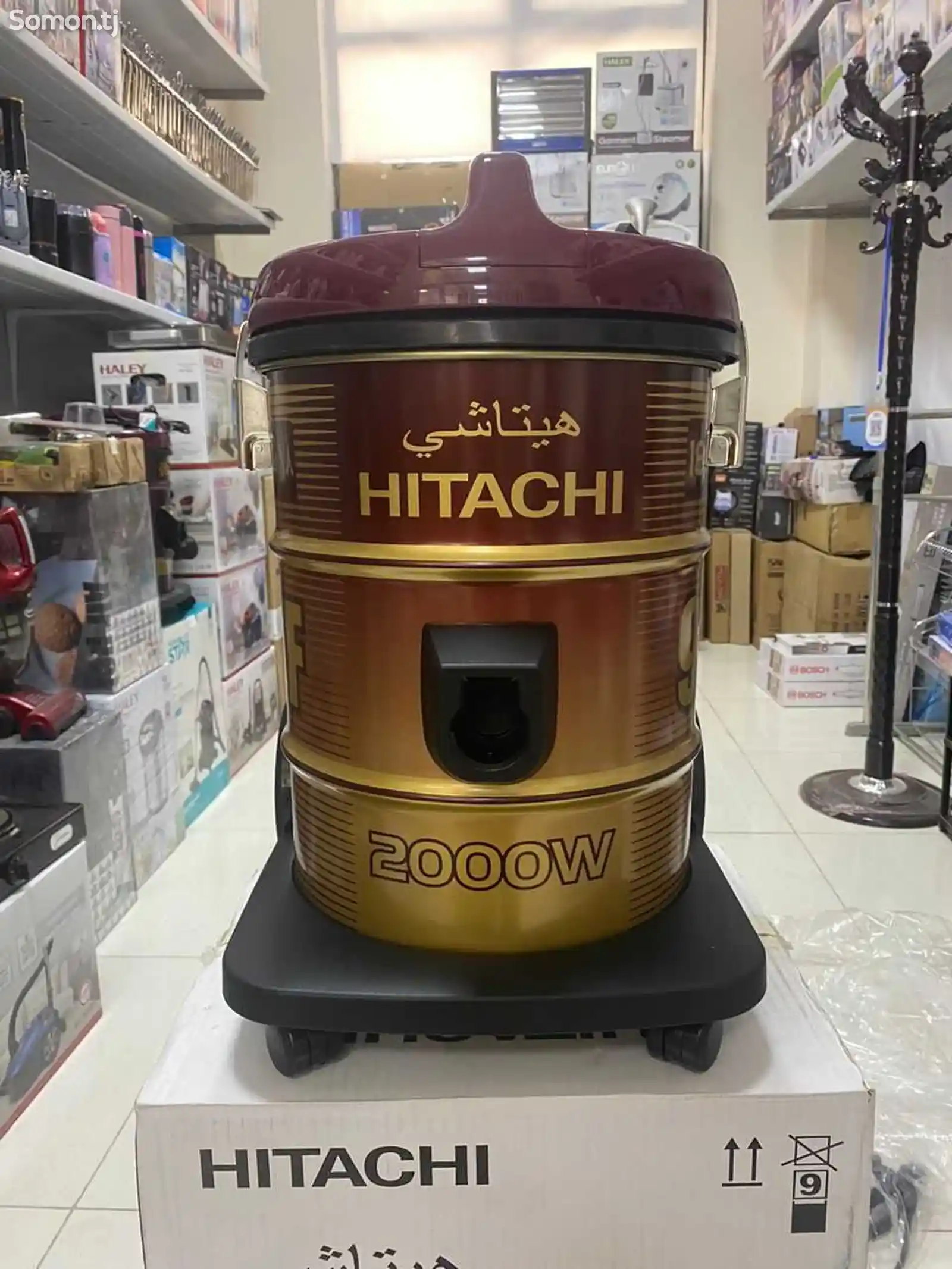 Пылесос Hitachi 945-1