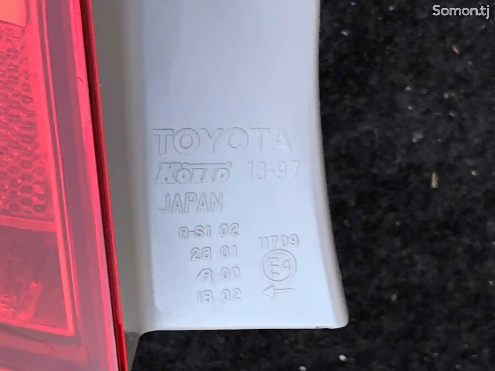 Задний фары на Toyota Corolla Fielder-8