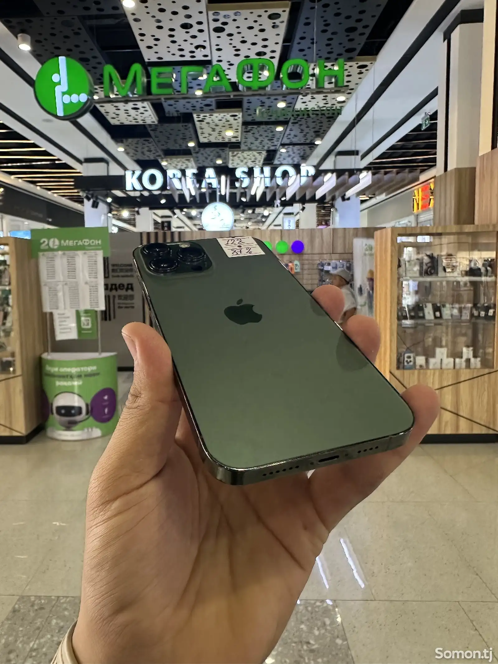 Apple iPhone 13 Pro Max, 128 gb, Alpine Green-2