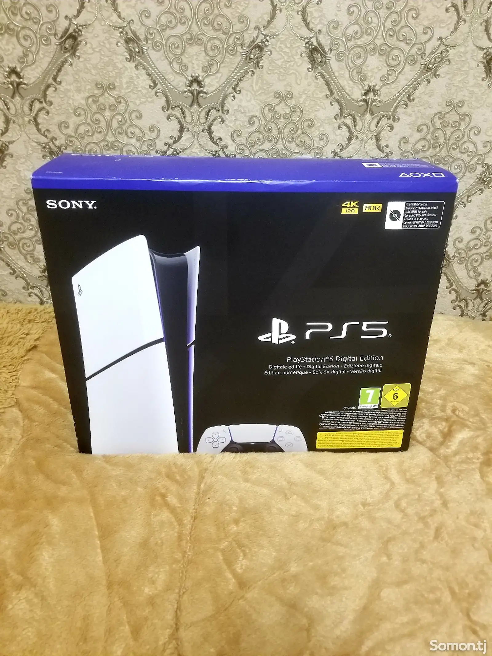 Игровая приставка Sony PlayStation 5 slim Digital edition Europe Edition-1