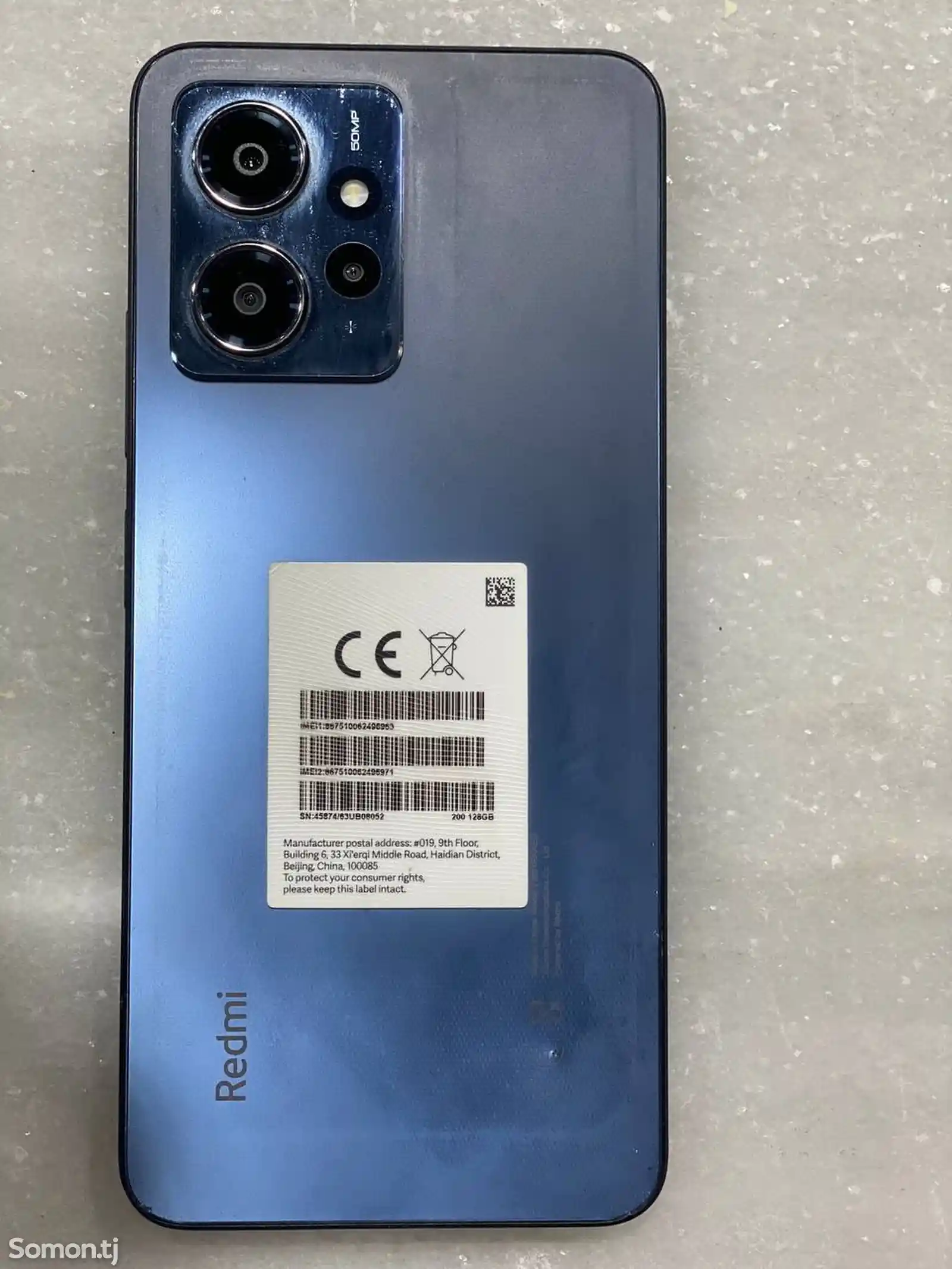 Xiaomi Redmi Note 12 128gb-2