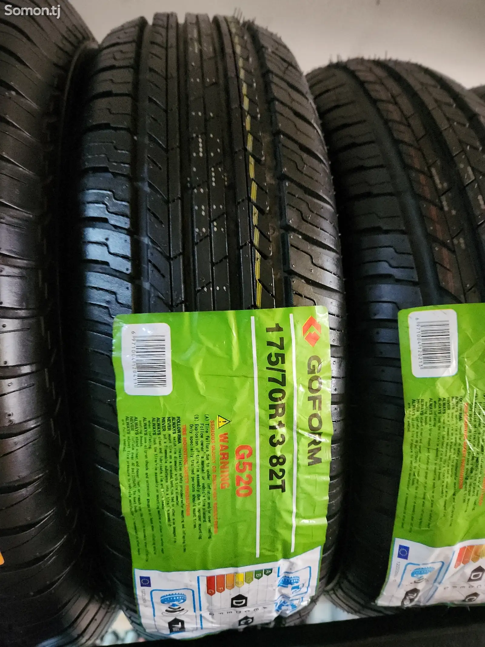 Шины 175/70 R13 Гоформ