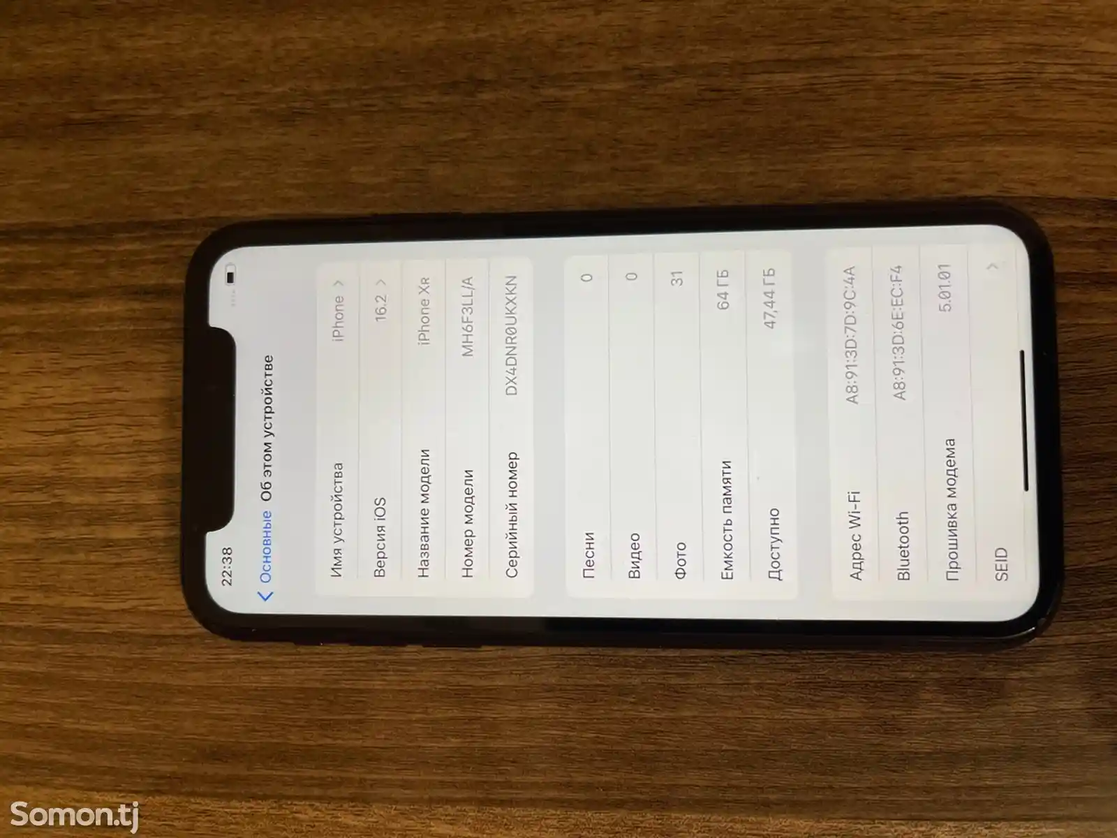 Apple iPhone Xr, 64 gb, Black-3