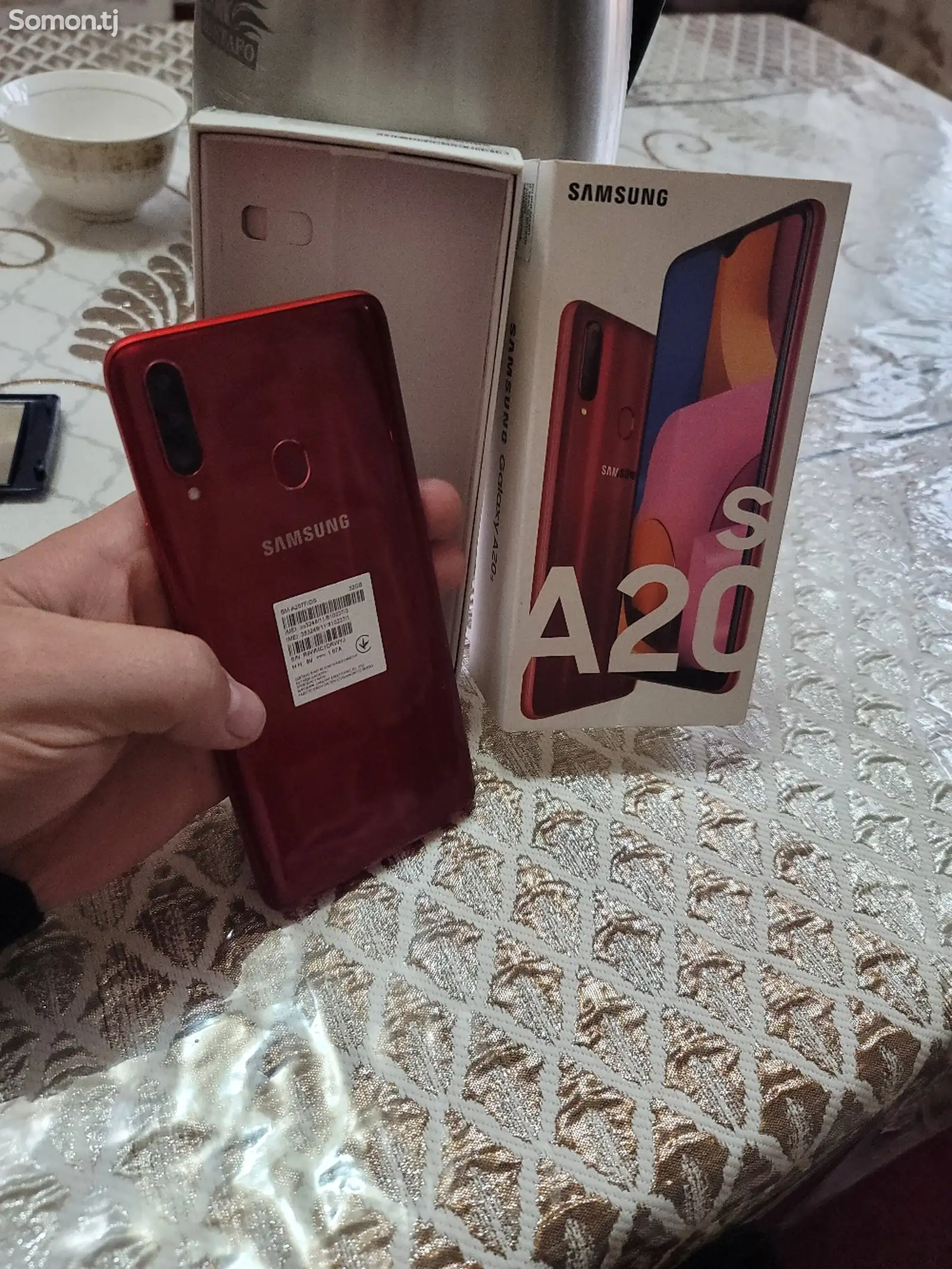 Samsung Galaxy А20s