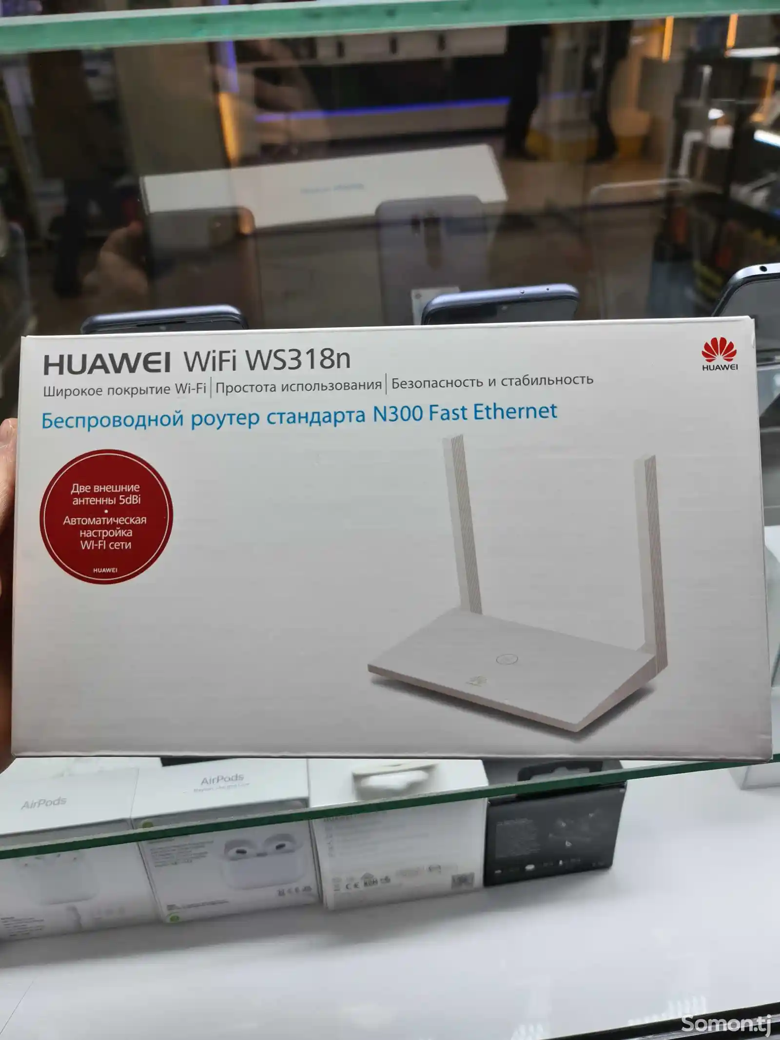 Wi-Fi роутер Huawei WS318N-2