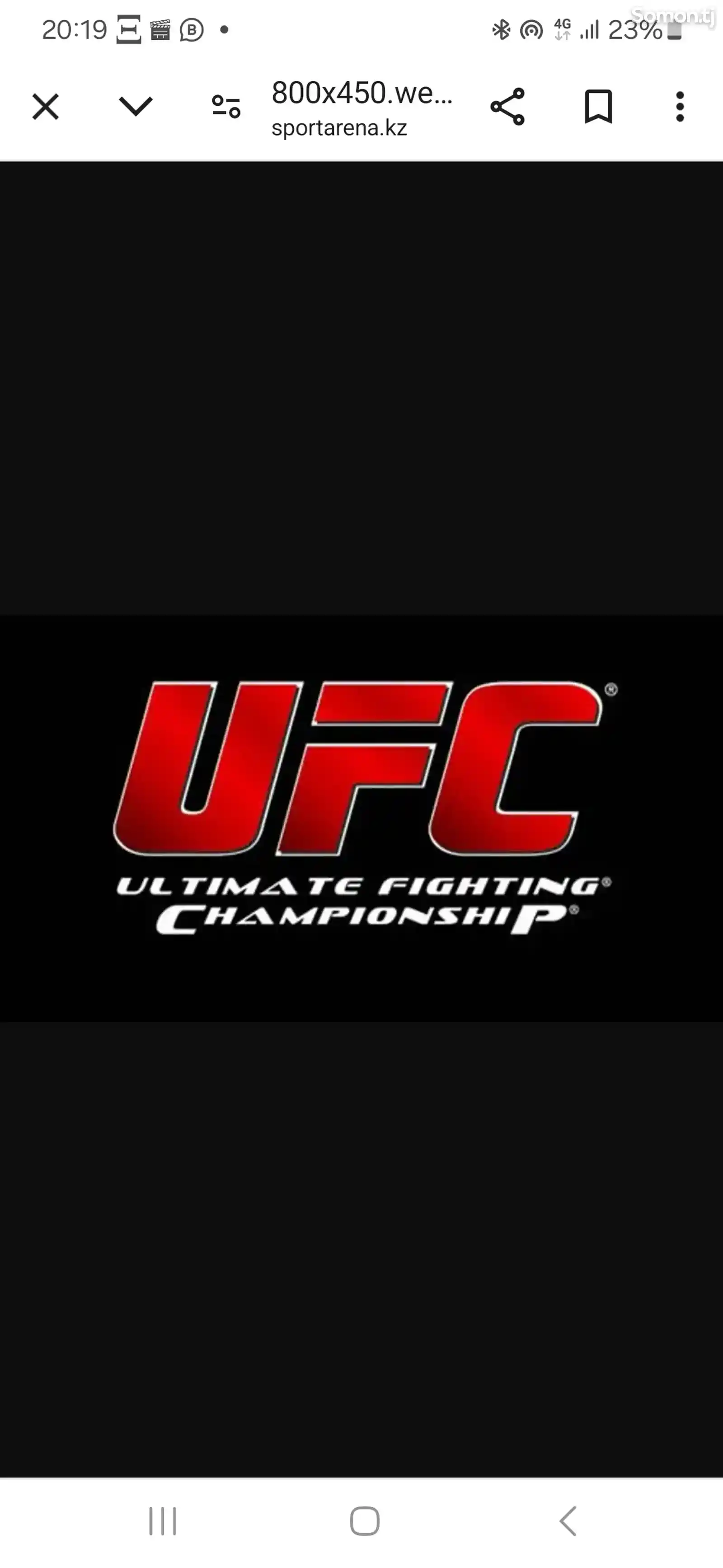 Услуги тренера UFC