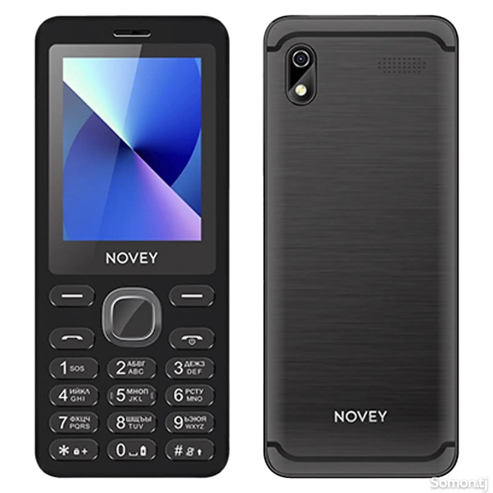 Novey X50-3