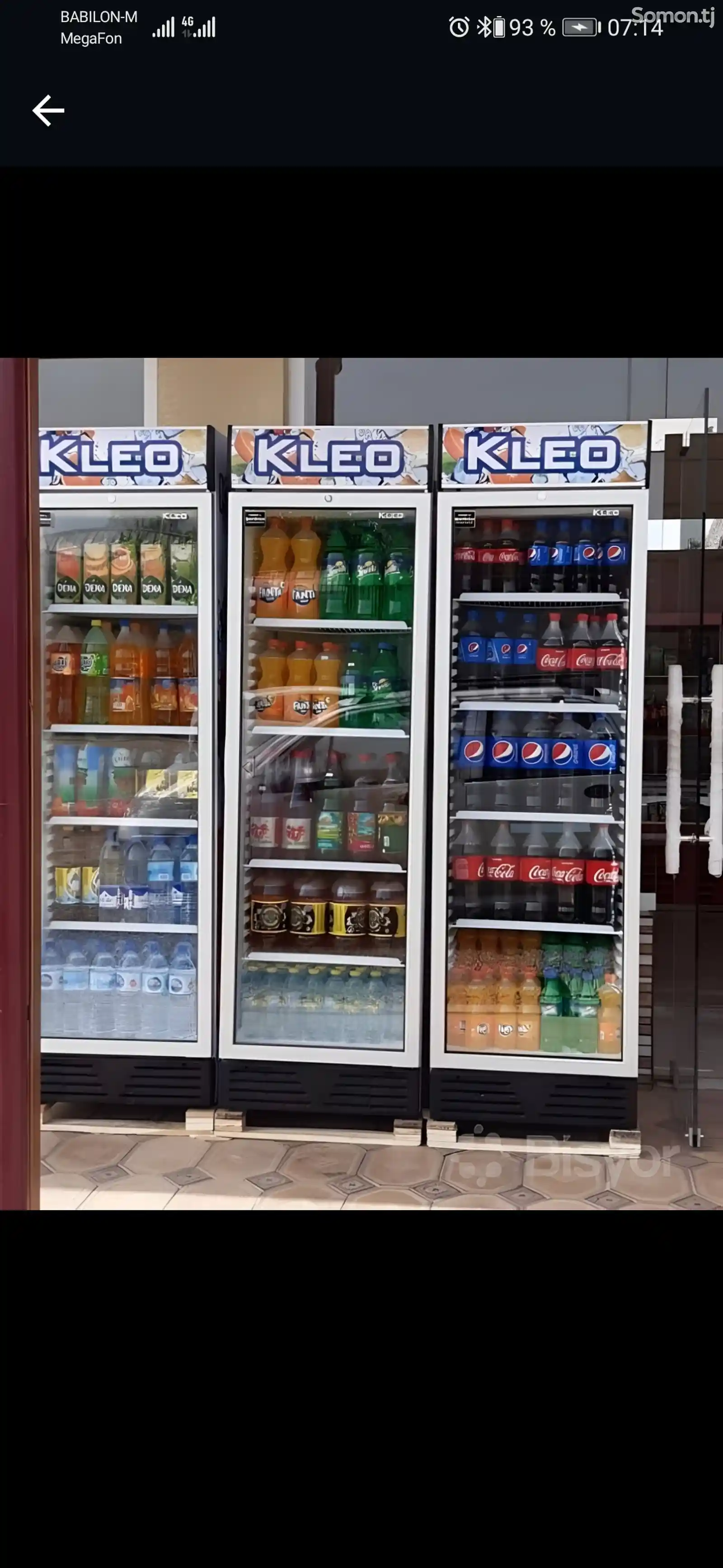 Витринный холодильник Kleo-3