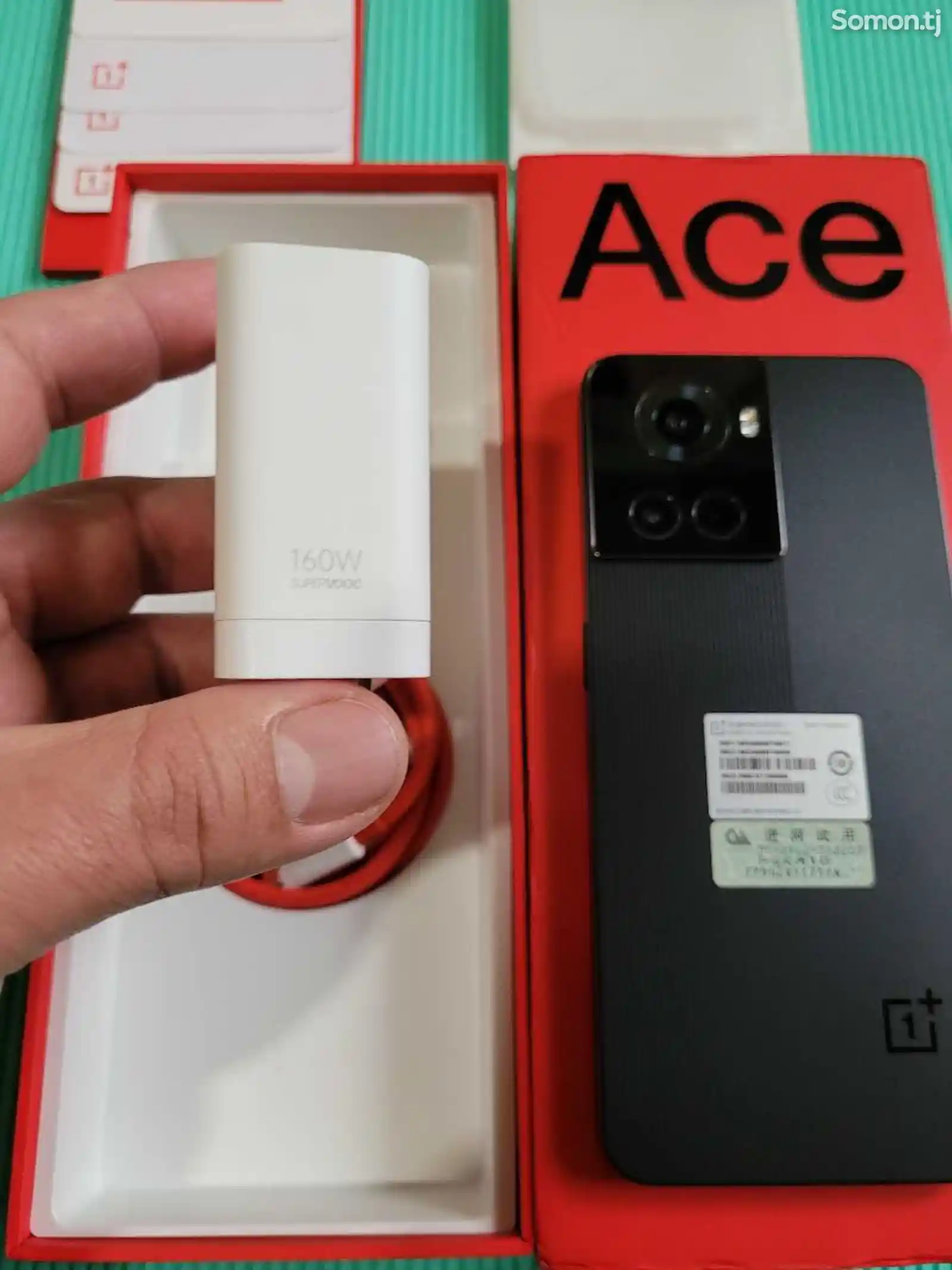 OnePlus 10 Ace-2