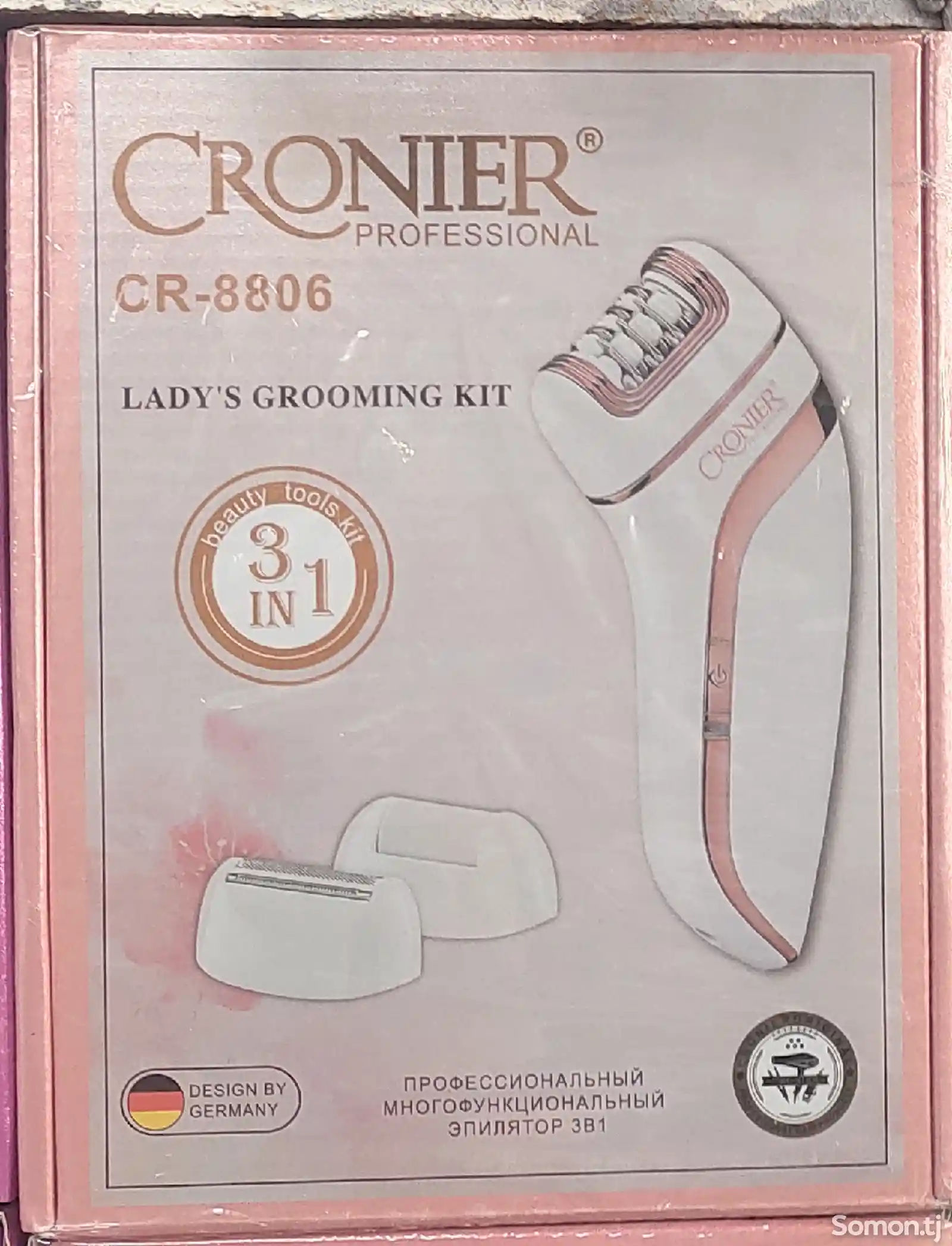 Эпилятор Cronier