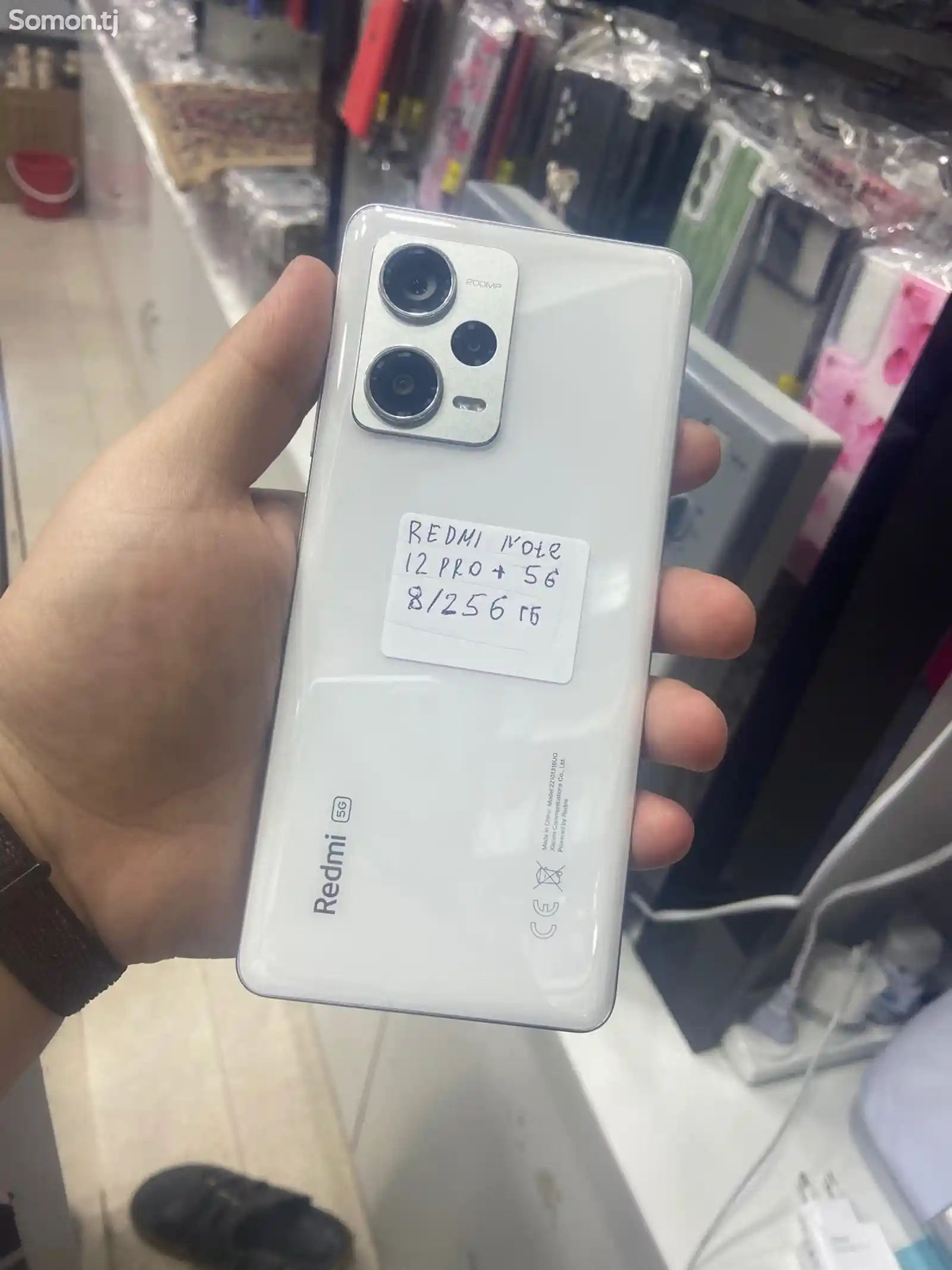 Xiaomi Redmi Note 12 pro + 5G-5