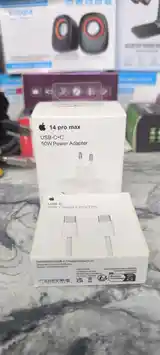 Адаптер для Apple 50W-2