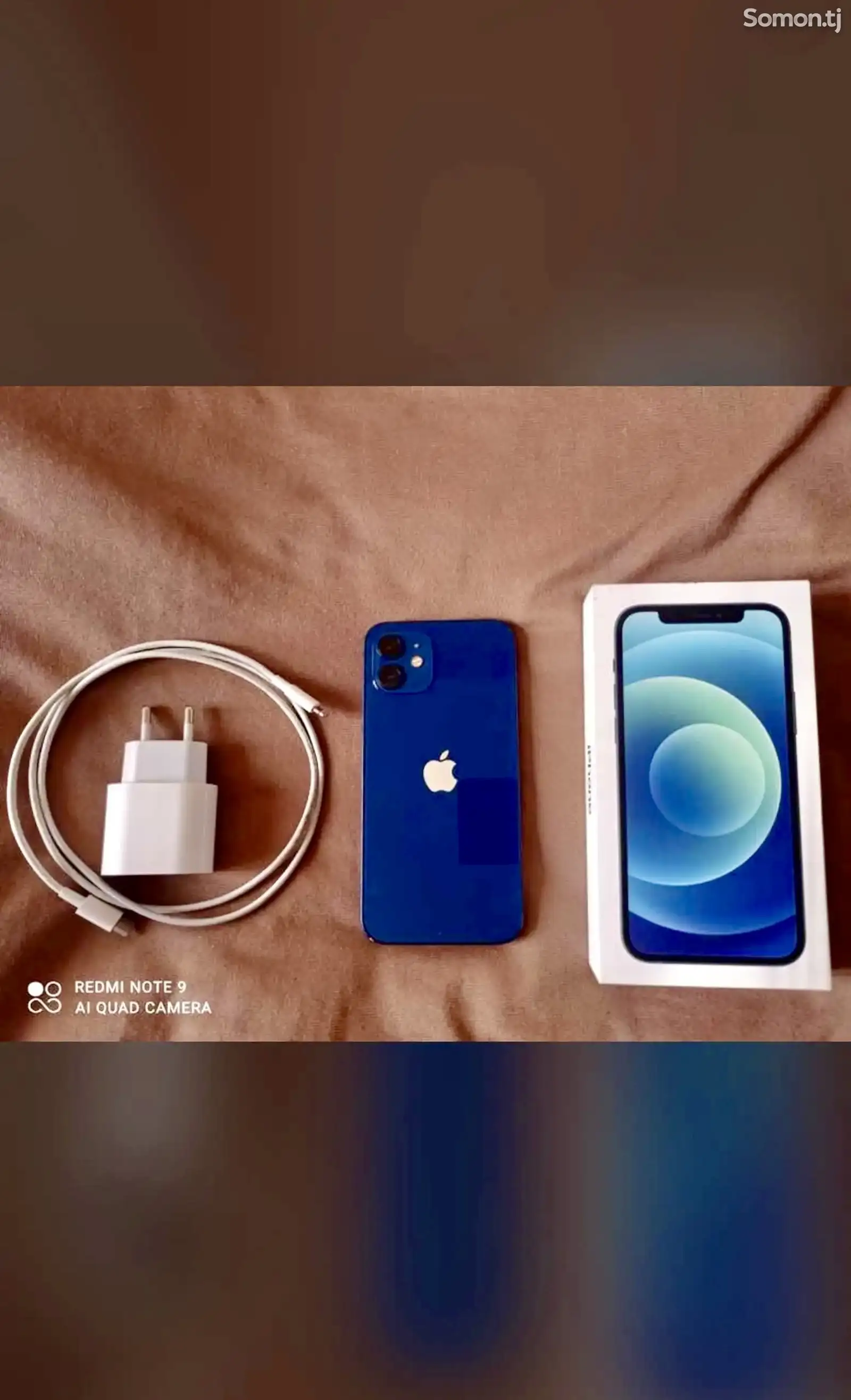 Apple iPhone 12, 64 gb, Blue