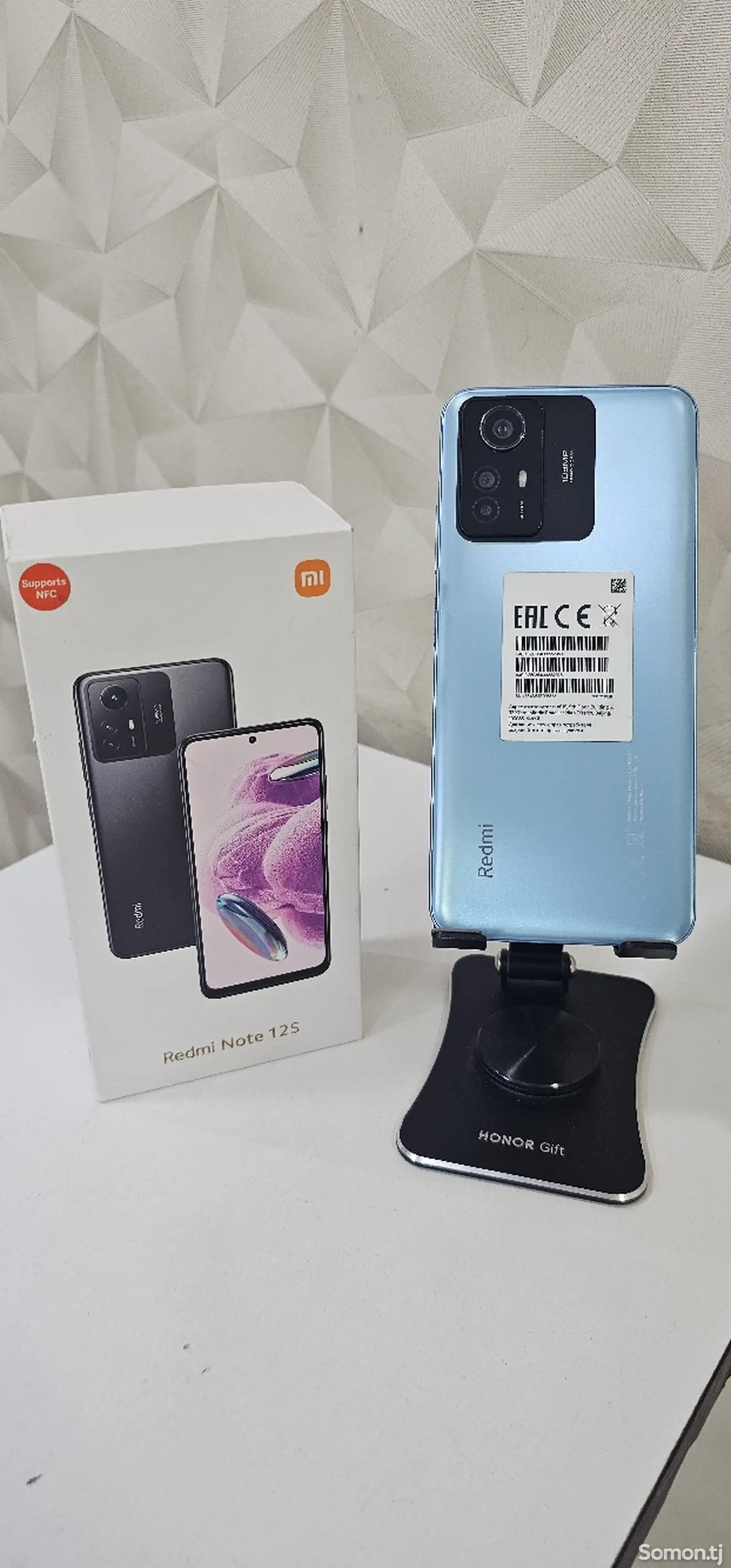 Xiaomi Redmi Note 12s