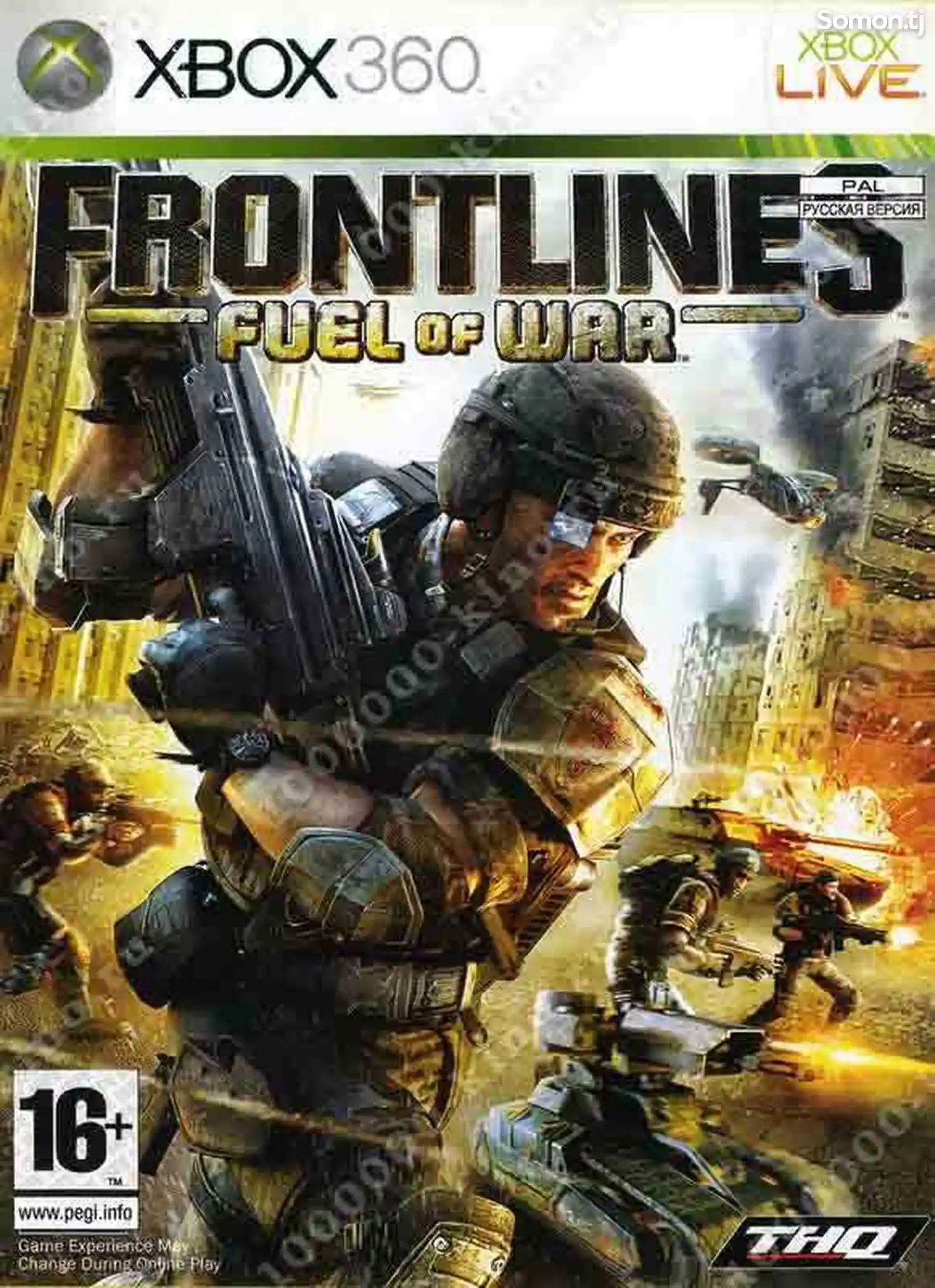 Игра Frontlines fuel of war для прошитых Xbox 360
