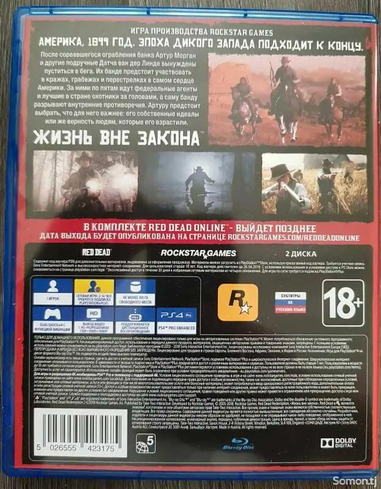 Игра Red Dead Redemption 2 на PS4-2